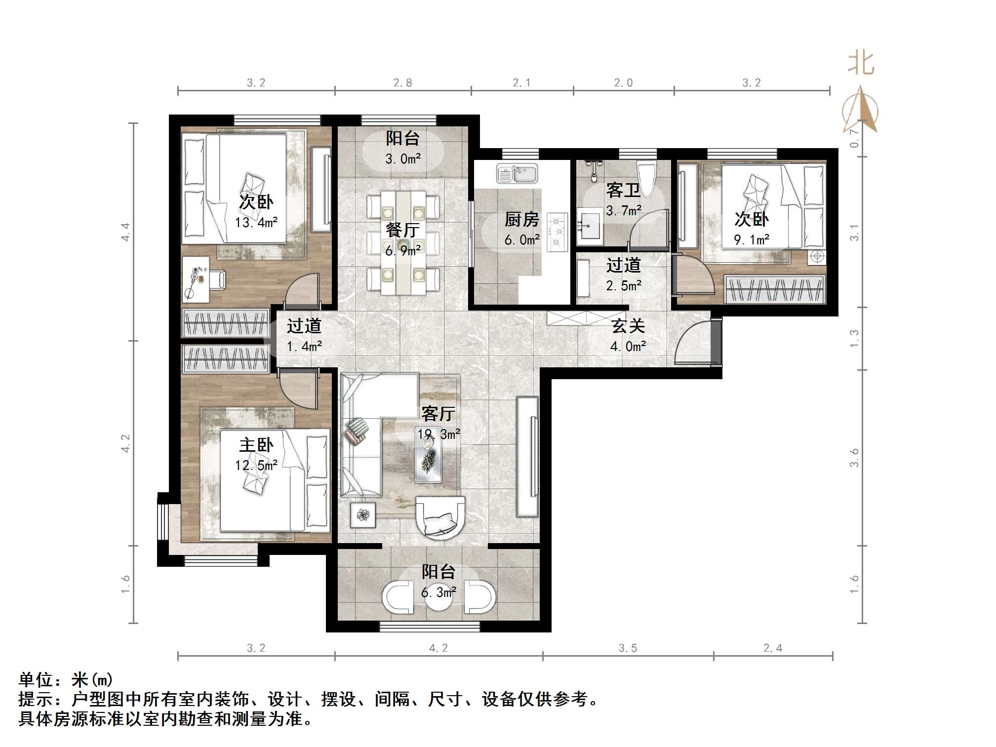 中铁逸都国际兰庭(北区)