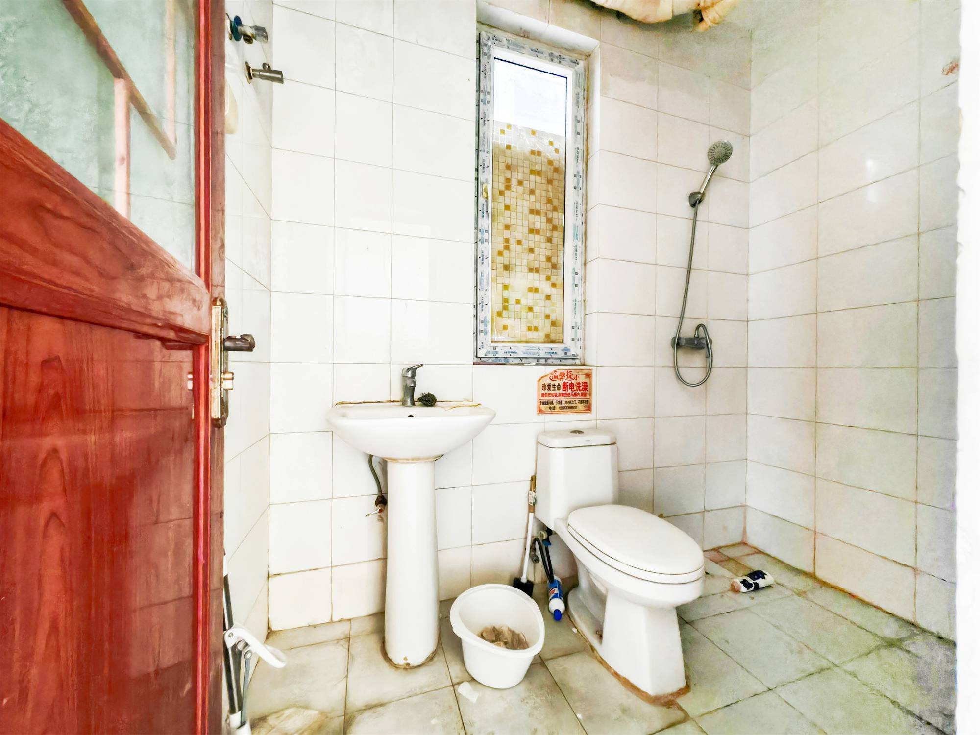 鲁能领秀城B区（十一区）