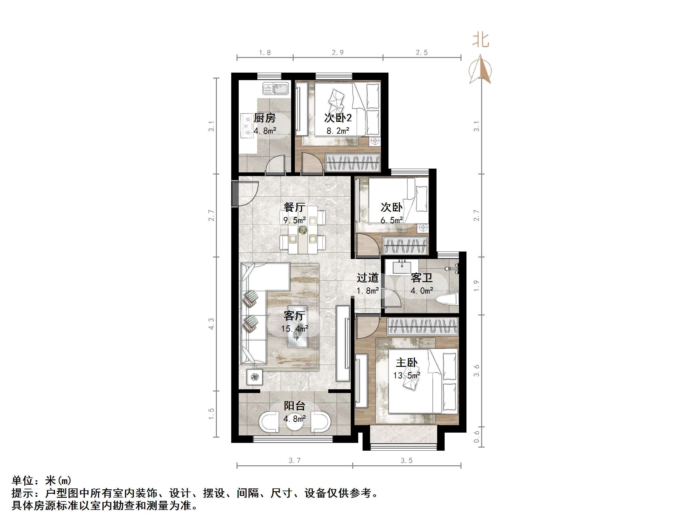 中建锦绣城三期