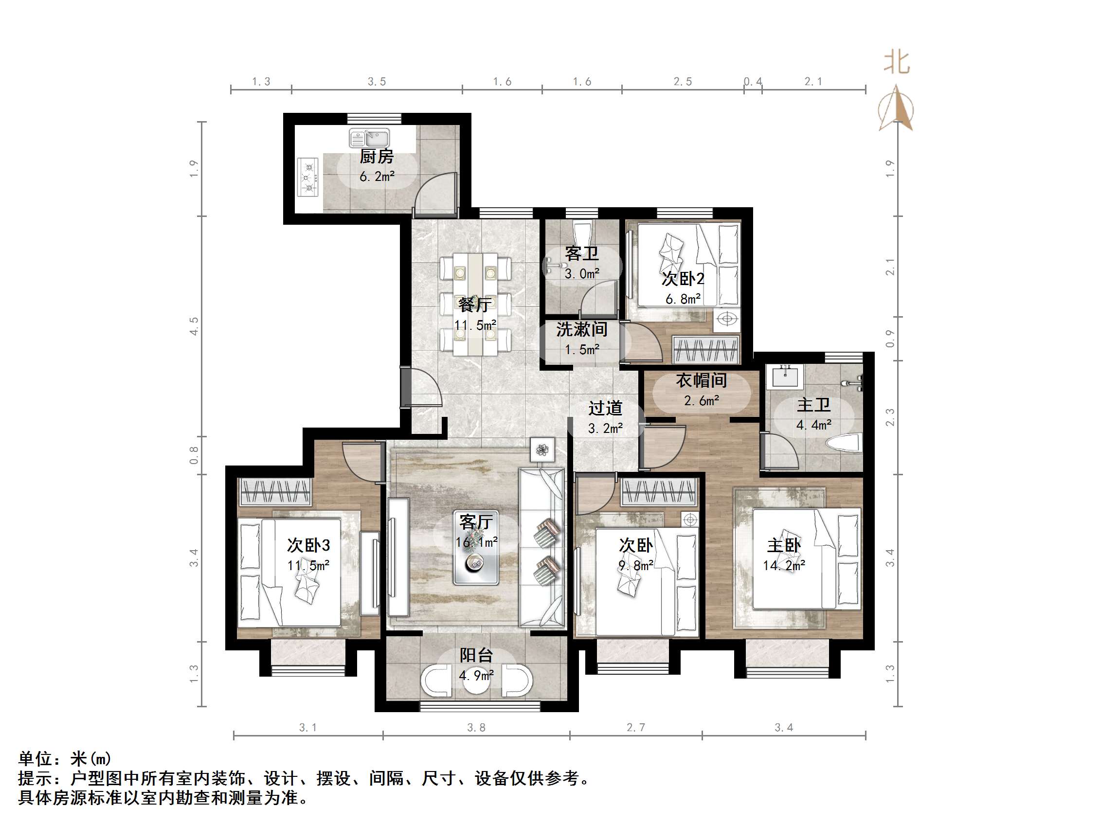 中建锦绣首府