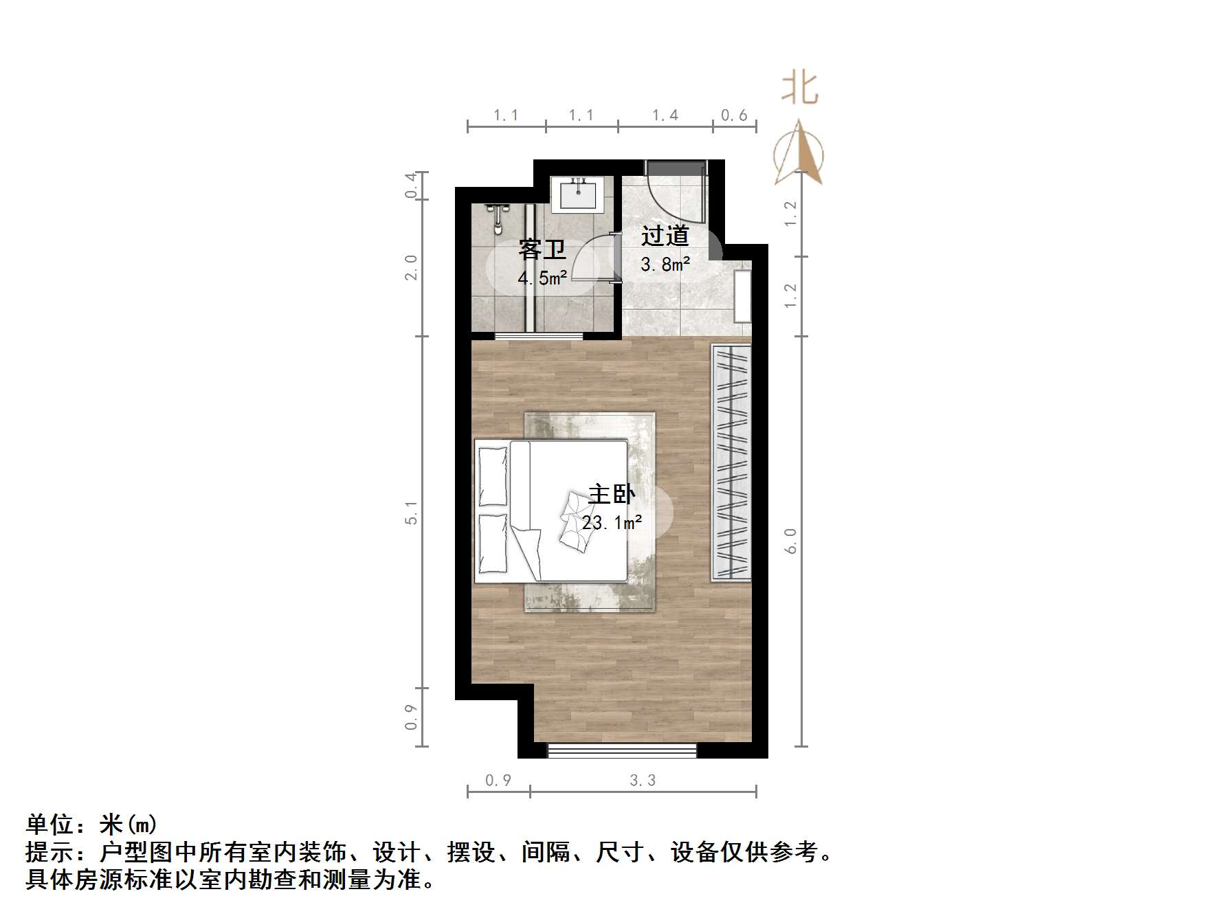 绿地IFC中央公馆