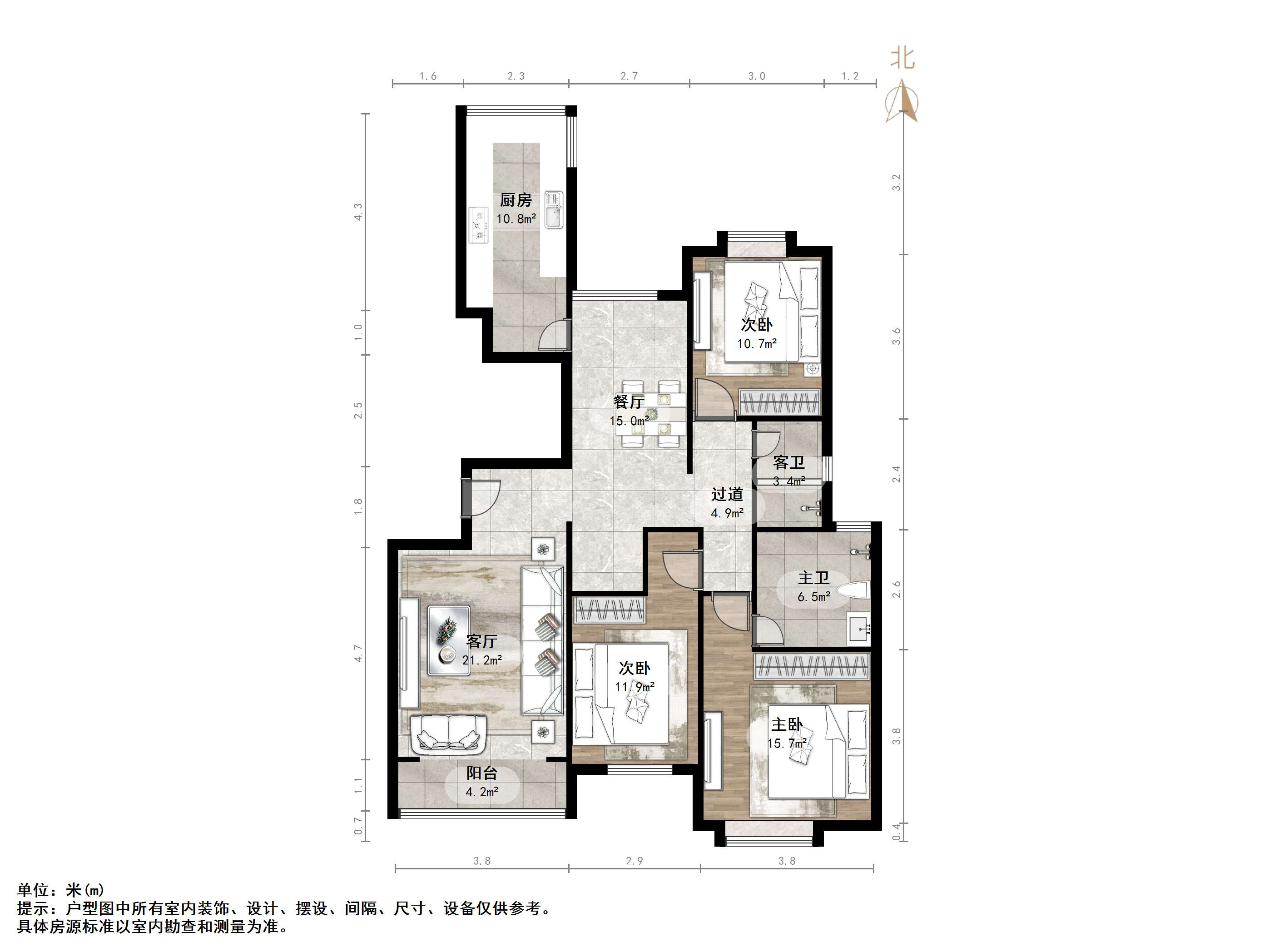 鲁能领秀城B区（十一区）