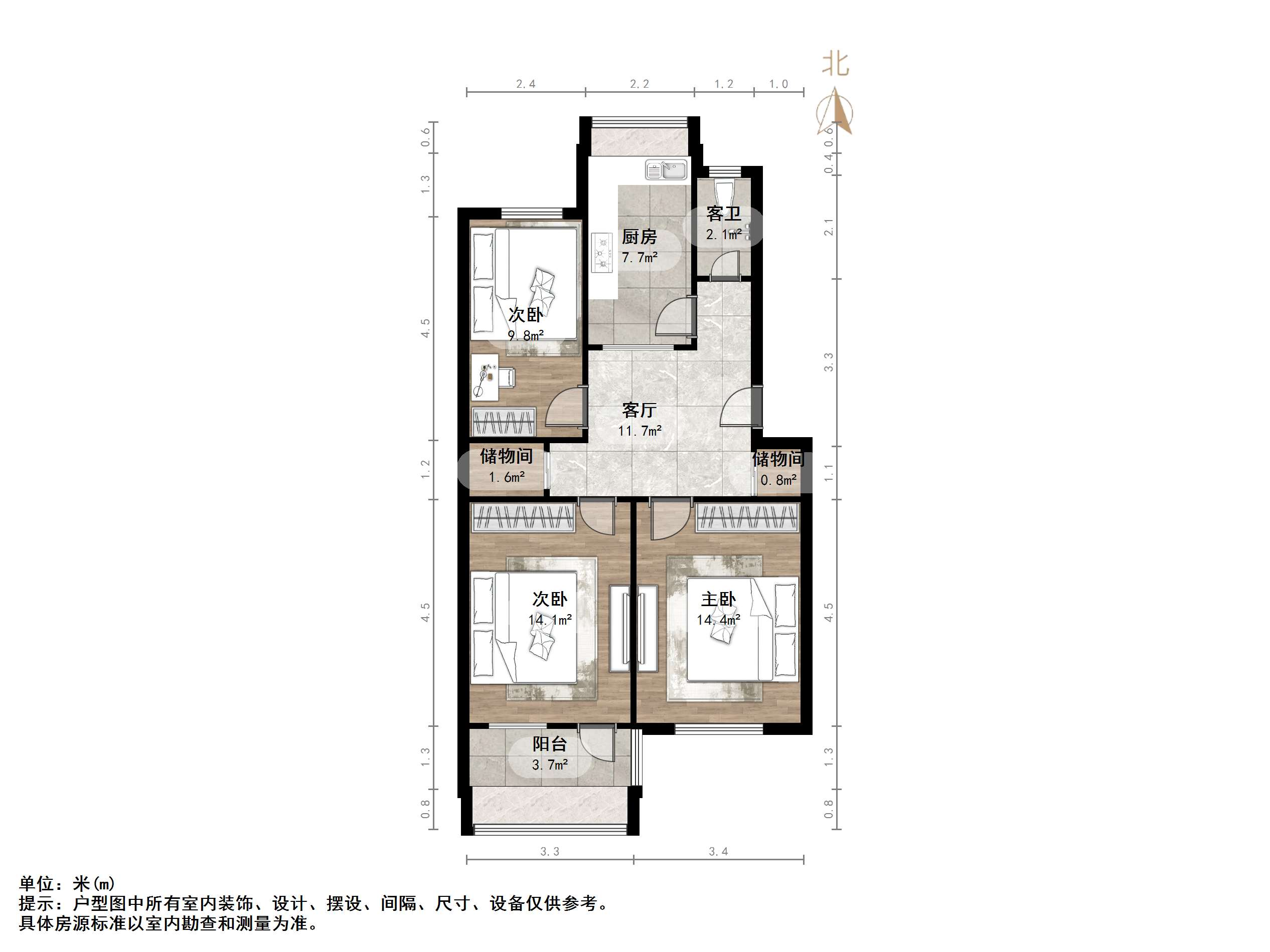 燕子山路32号院