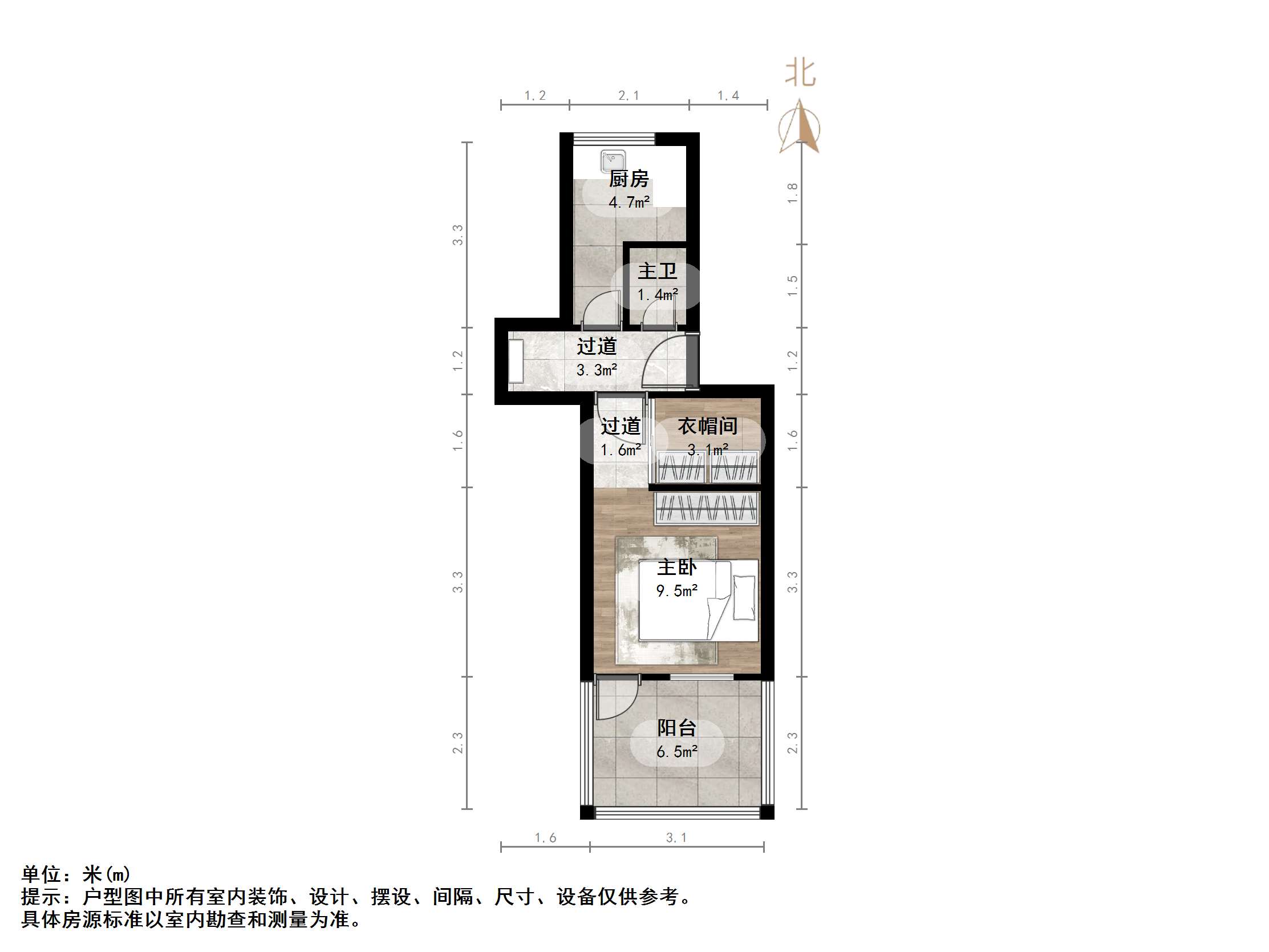 经九路单位宿舍