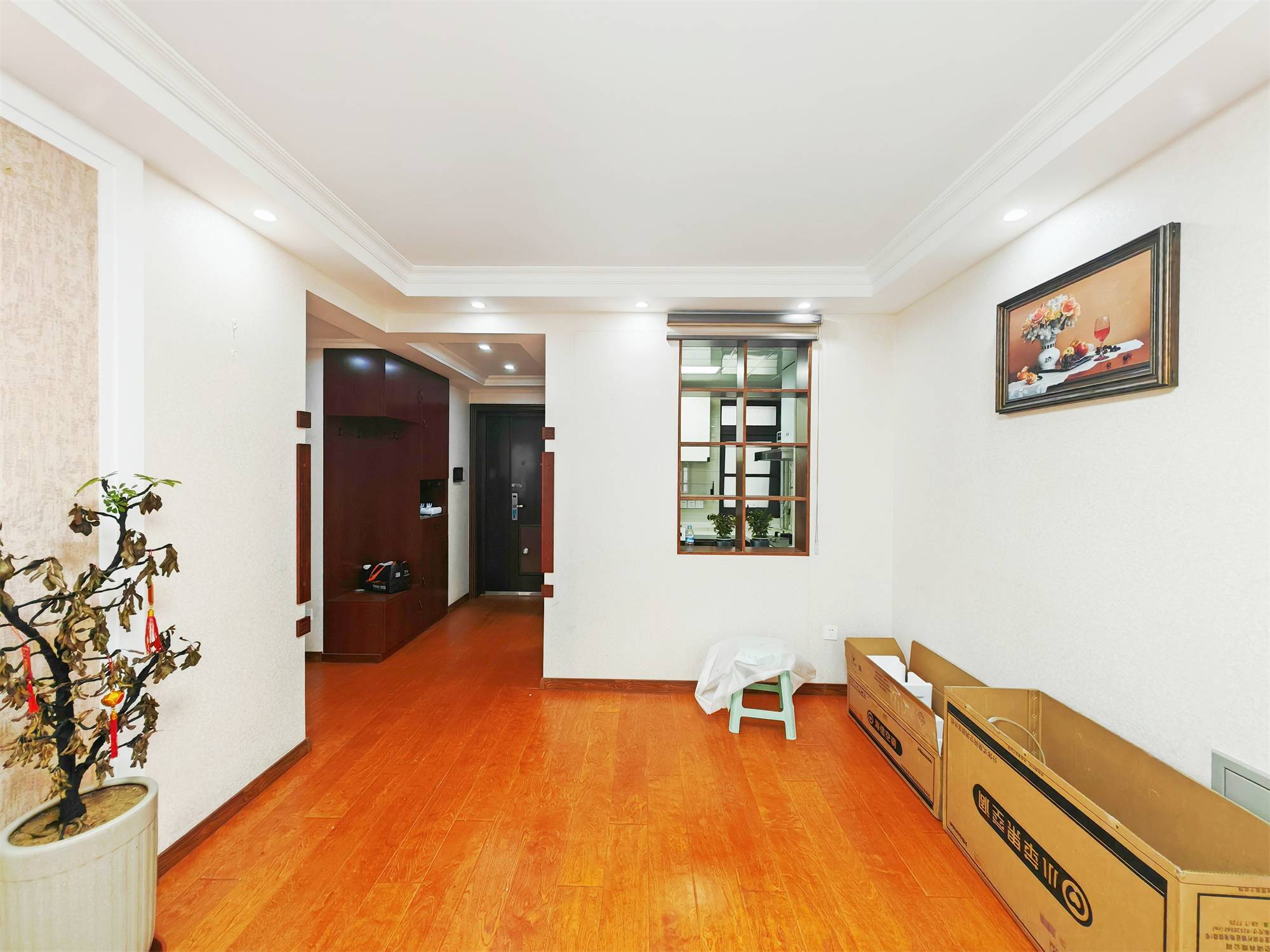 鲁能领秀城中央公园东区