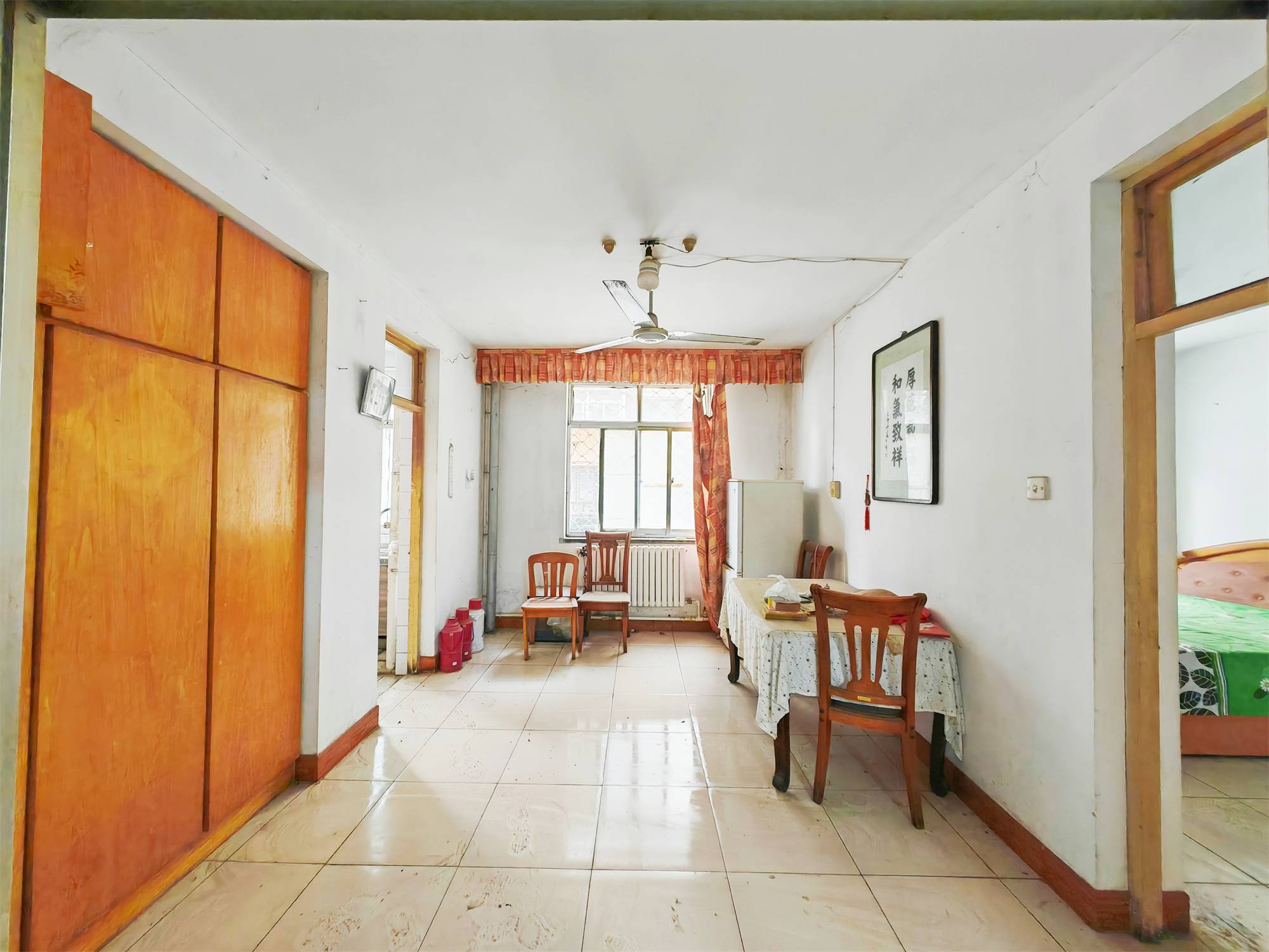 经十一路单位宿舍