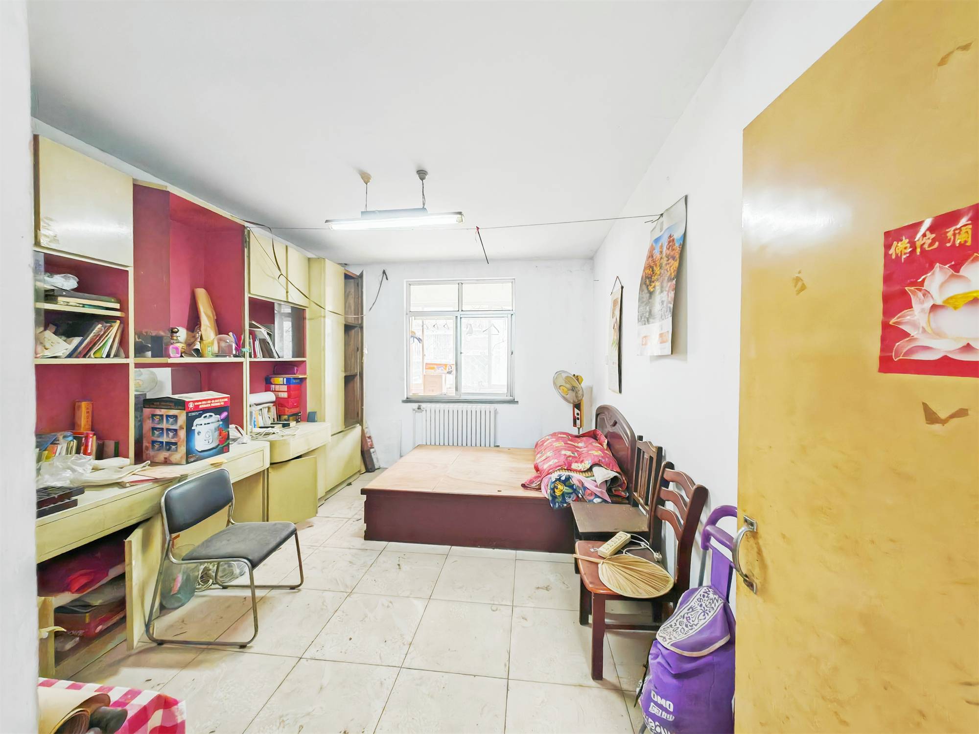 经十一路单位宿舍