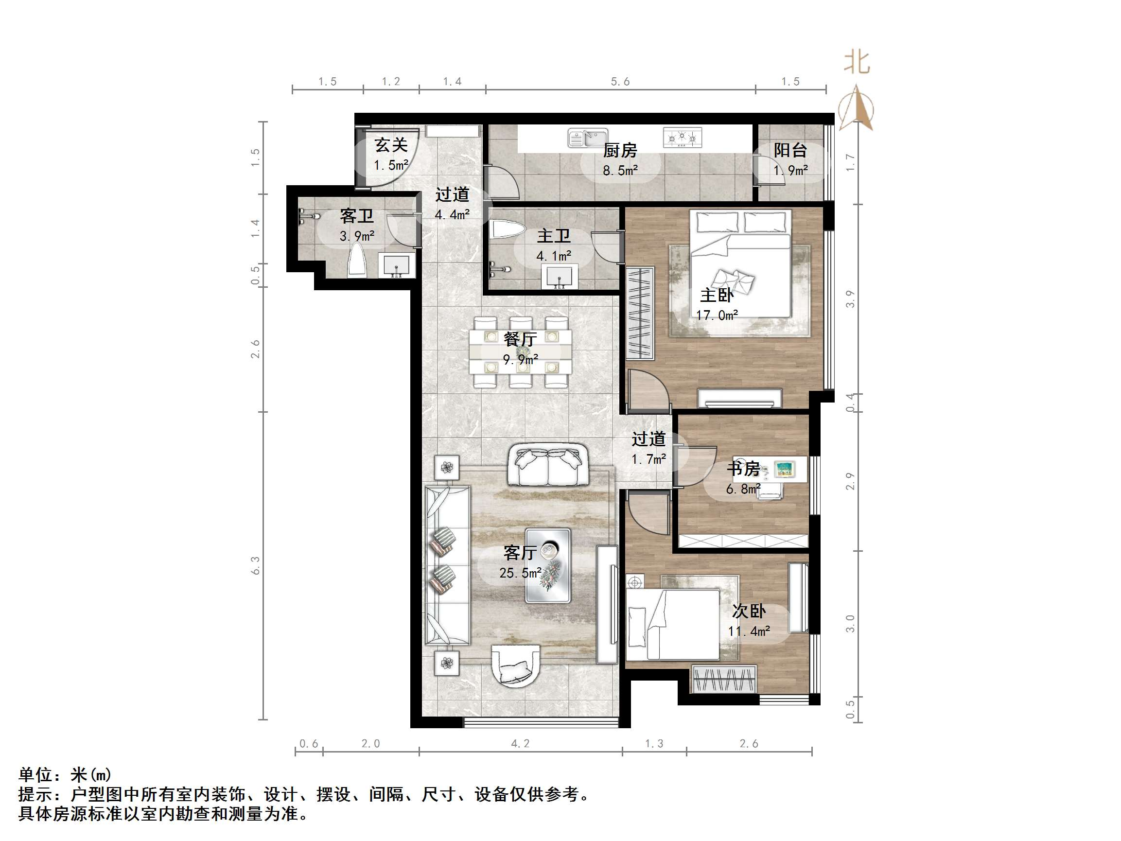 阳光100国际新城(B区）