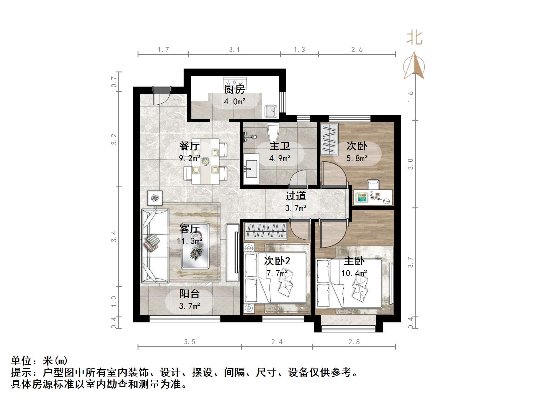 天鸿万象新天万卷府