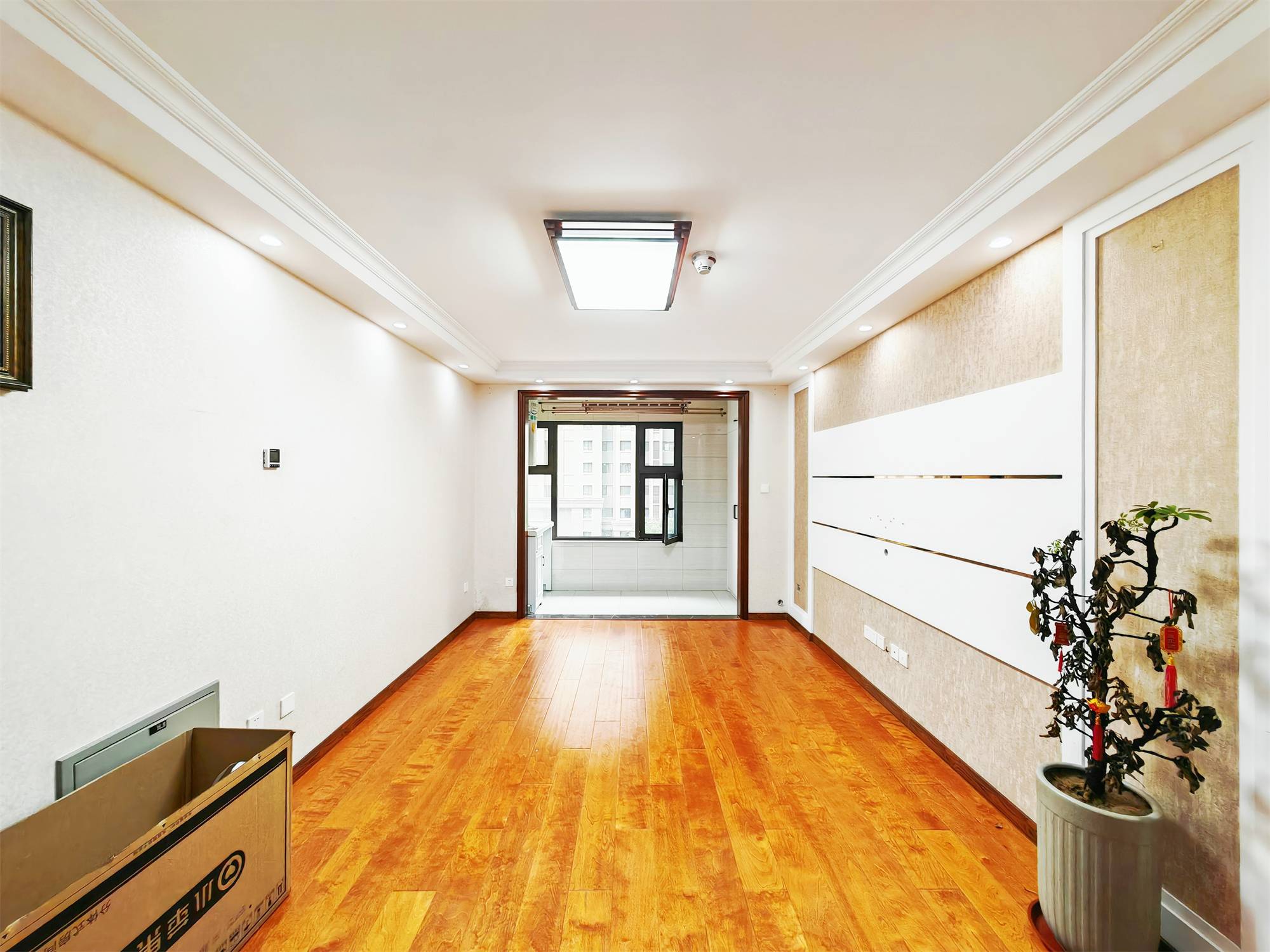 鲁能领秀城中央公园东区