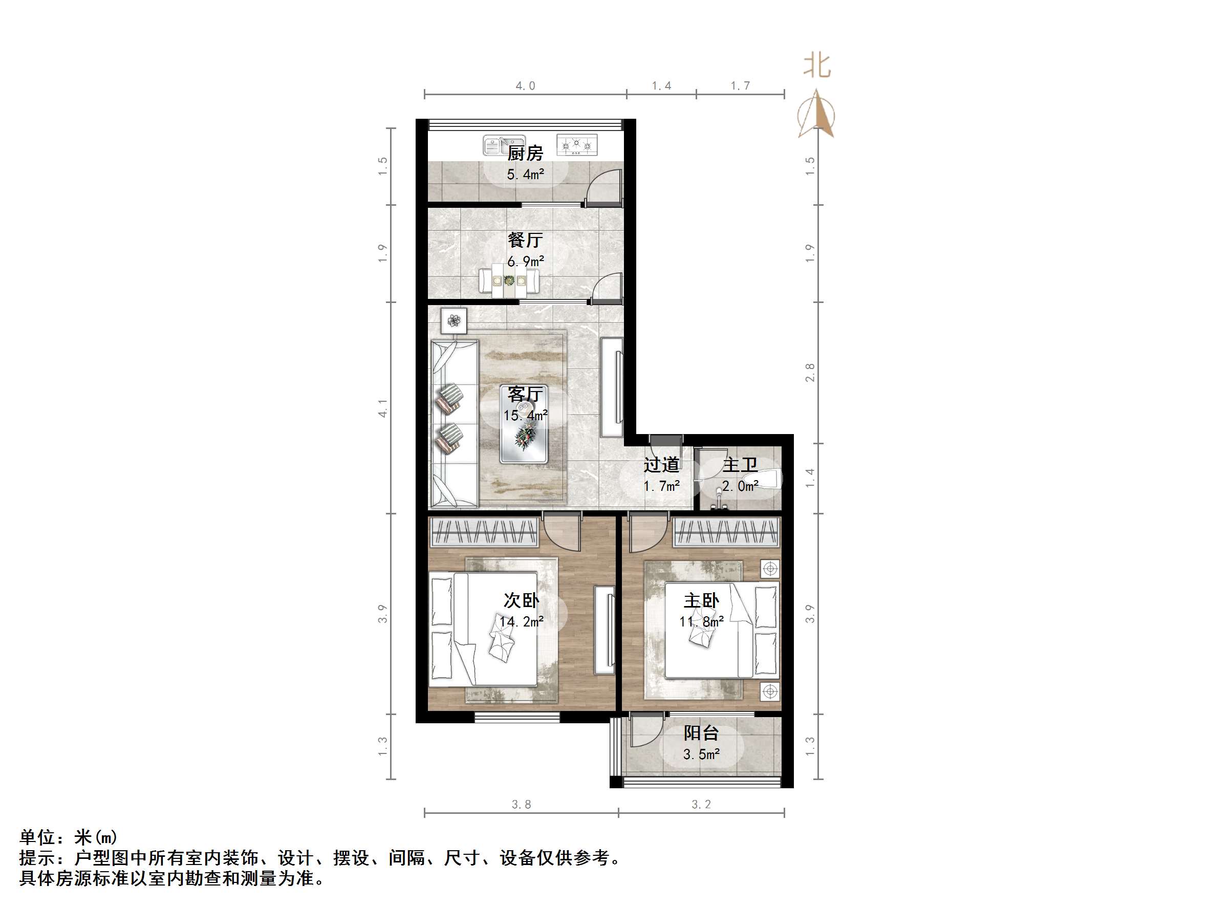 青年西路单位宿舍
