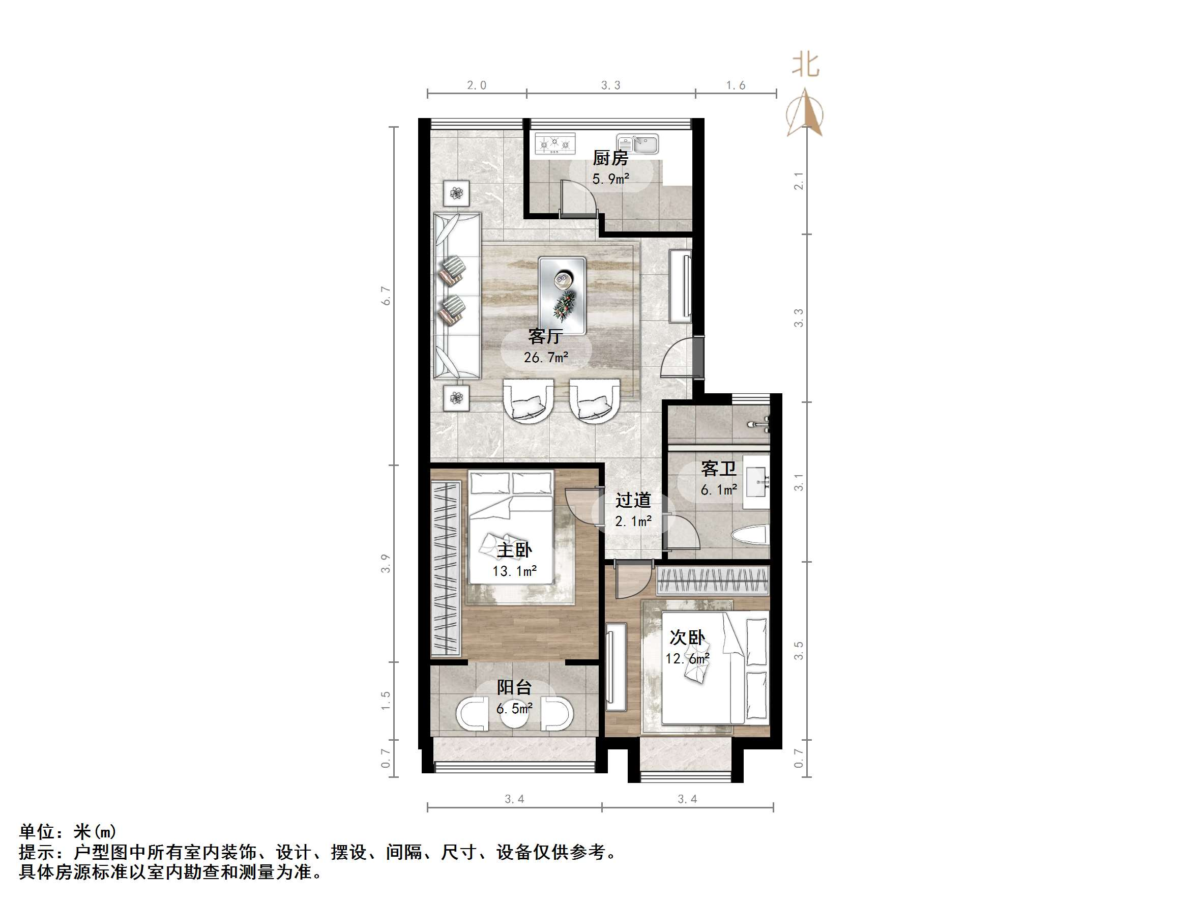 千佛山东路37号院（佛山花园）