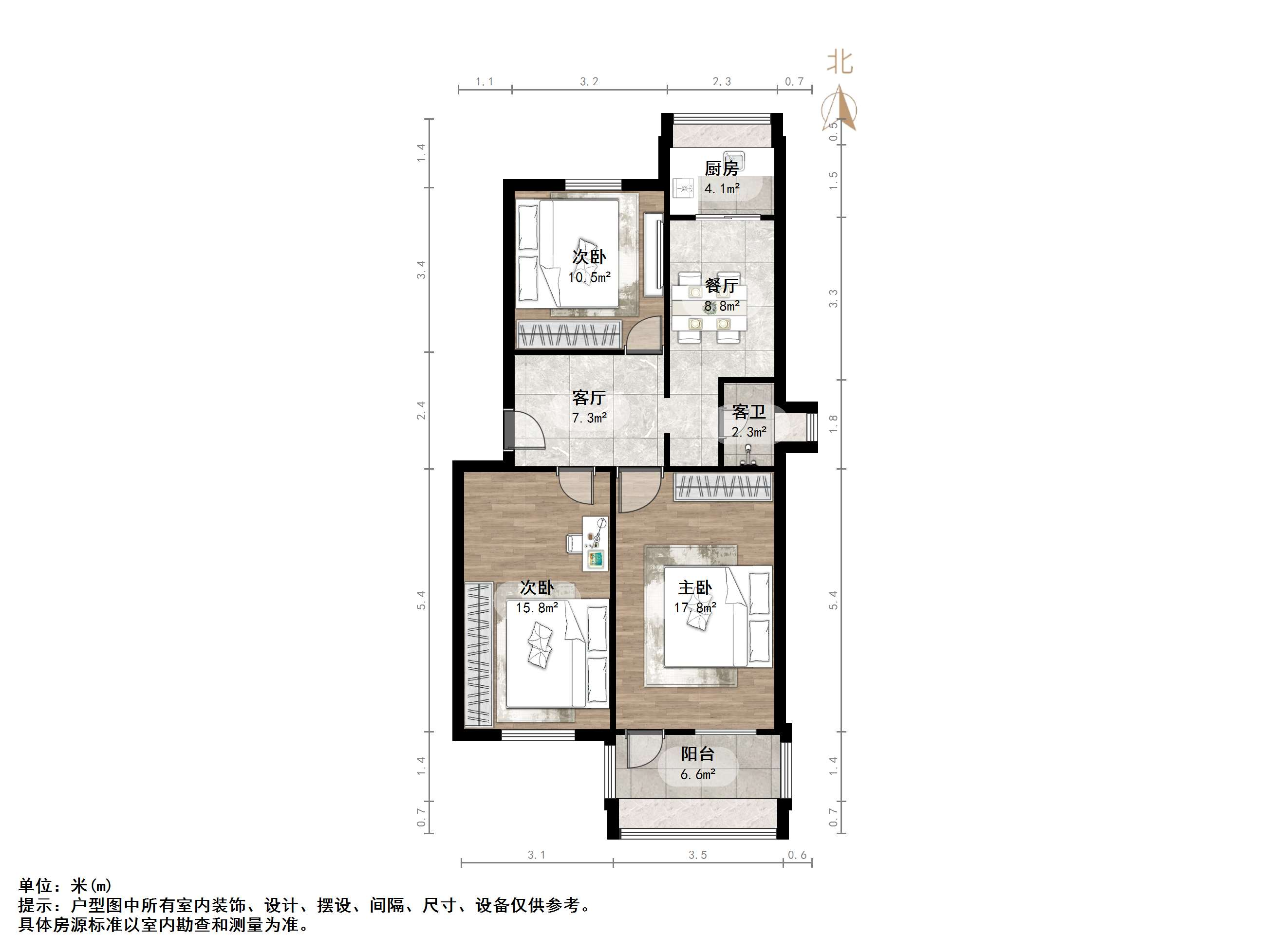 山师教工三宿舍
