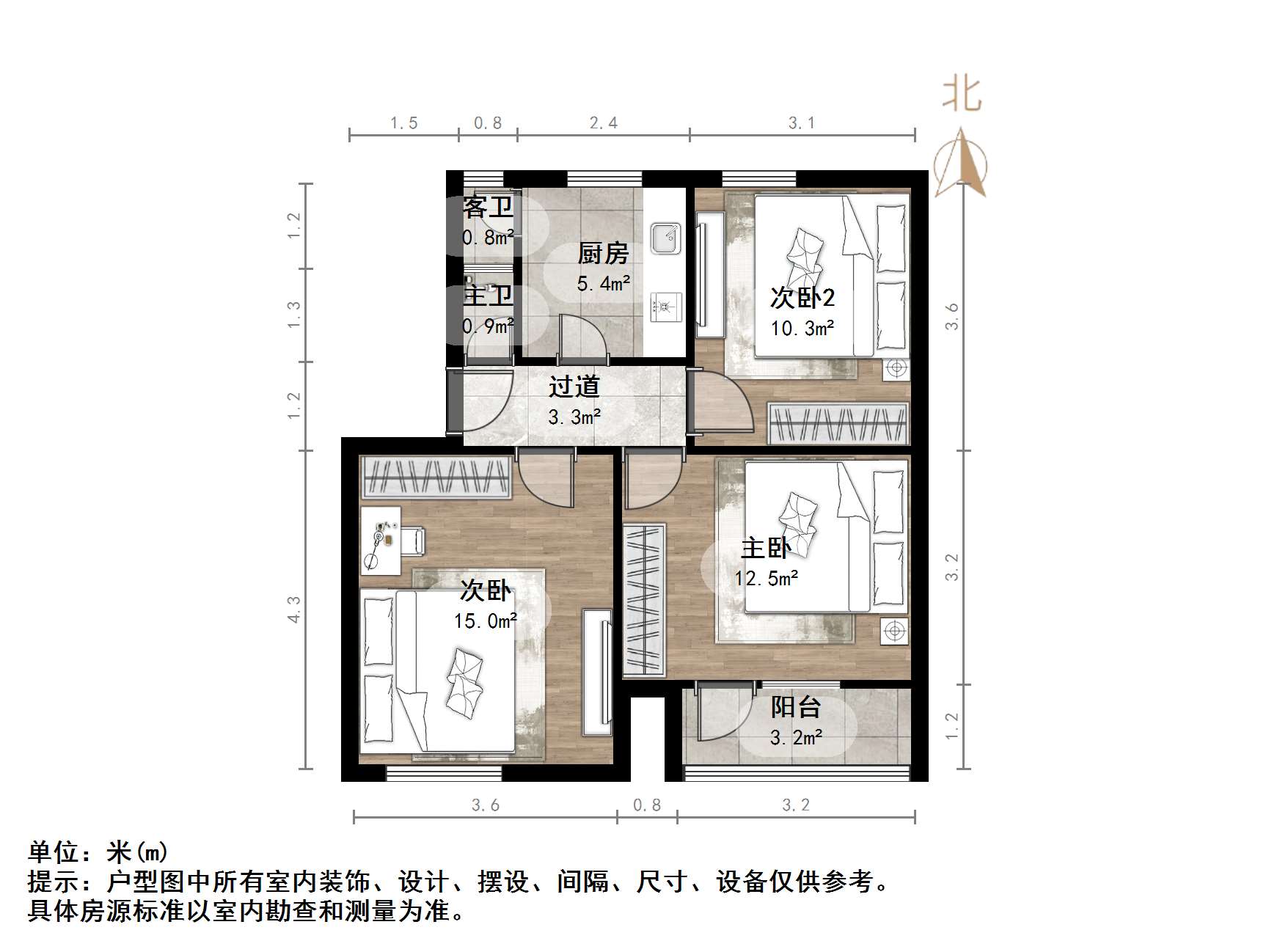 青年西路单位宿舍