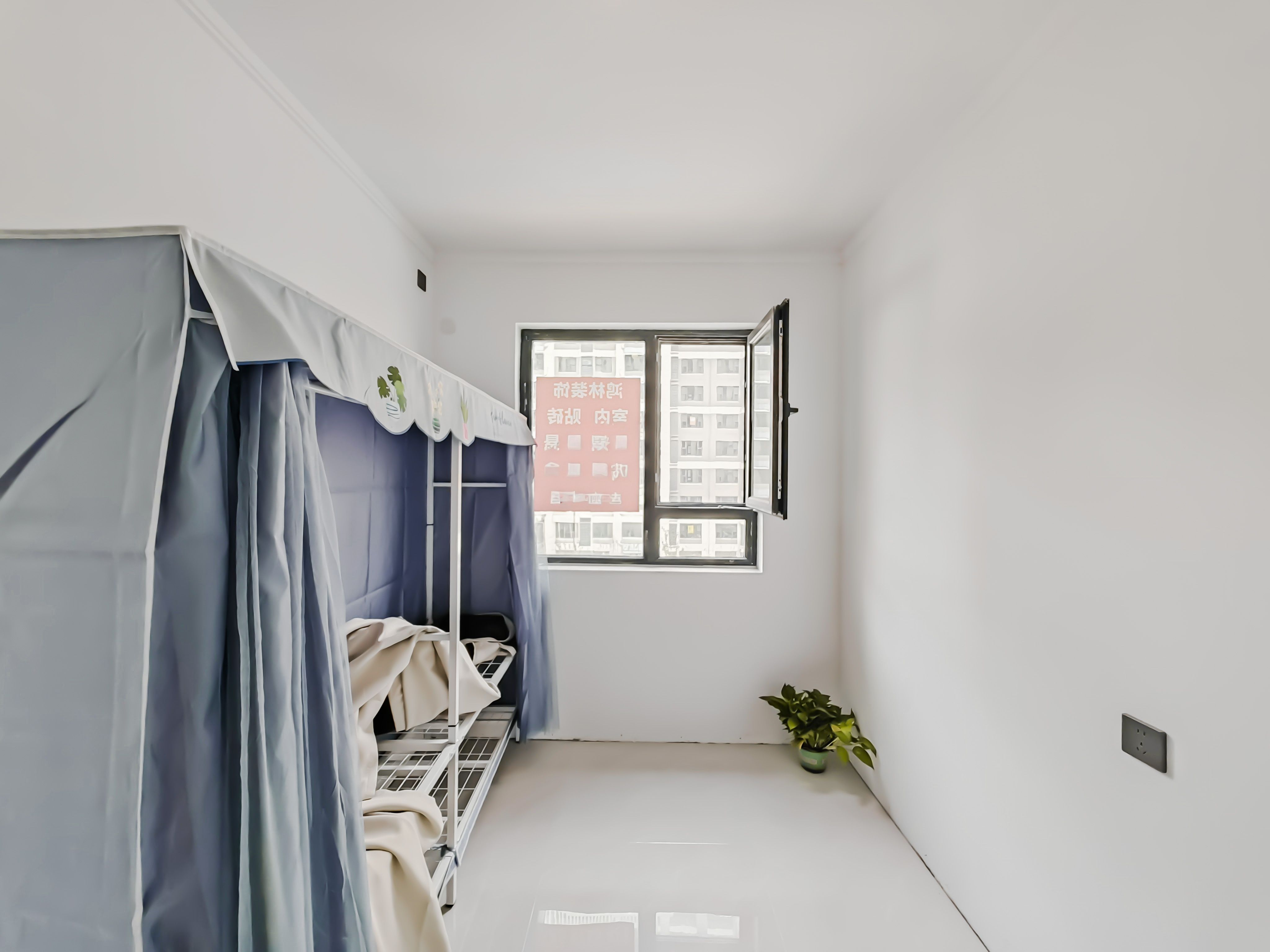 碧桂园·凤凰壹品