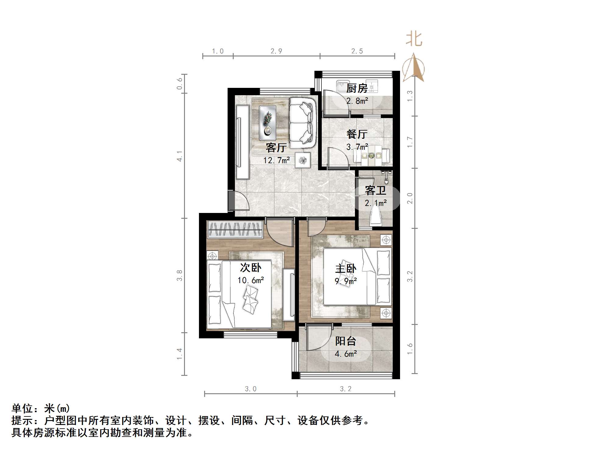 东盛花园（炼油厂单位宿舍南区）