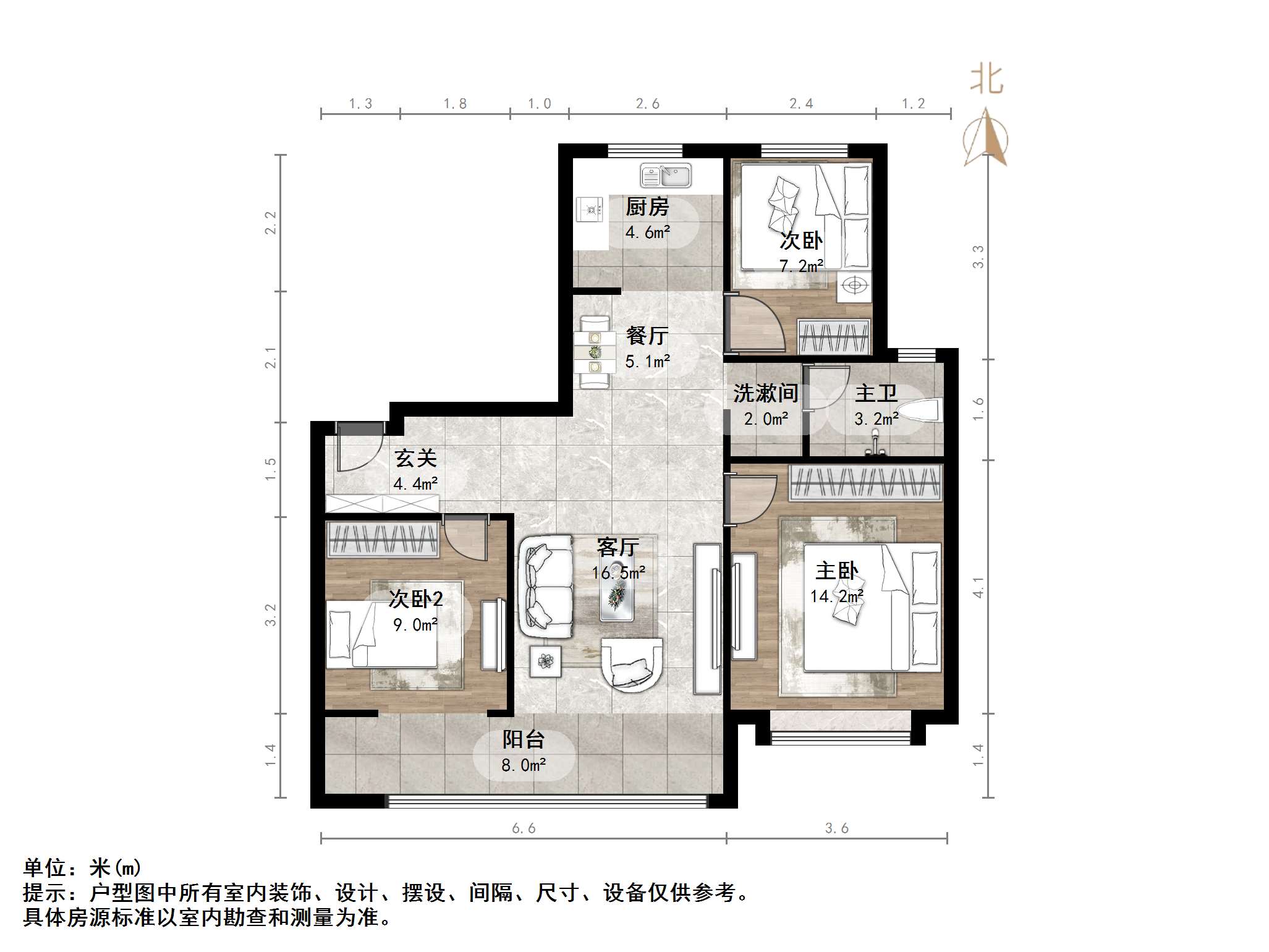 碧桂园·凤凰壹品