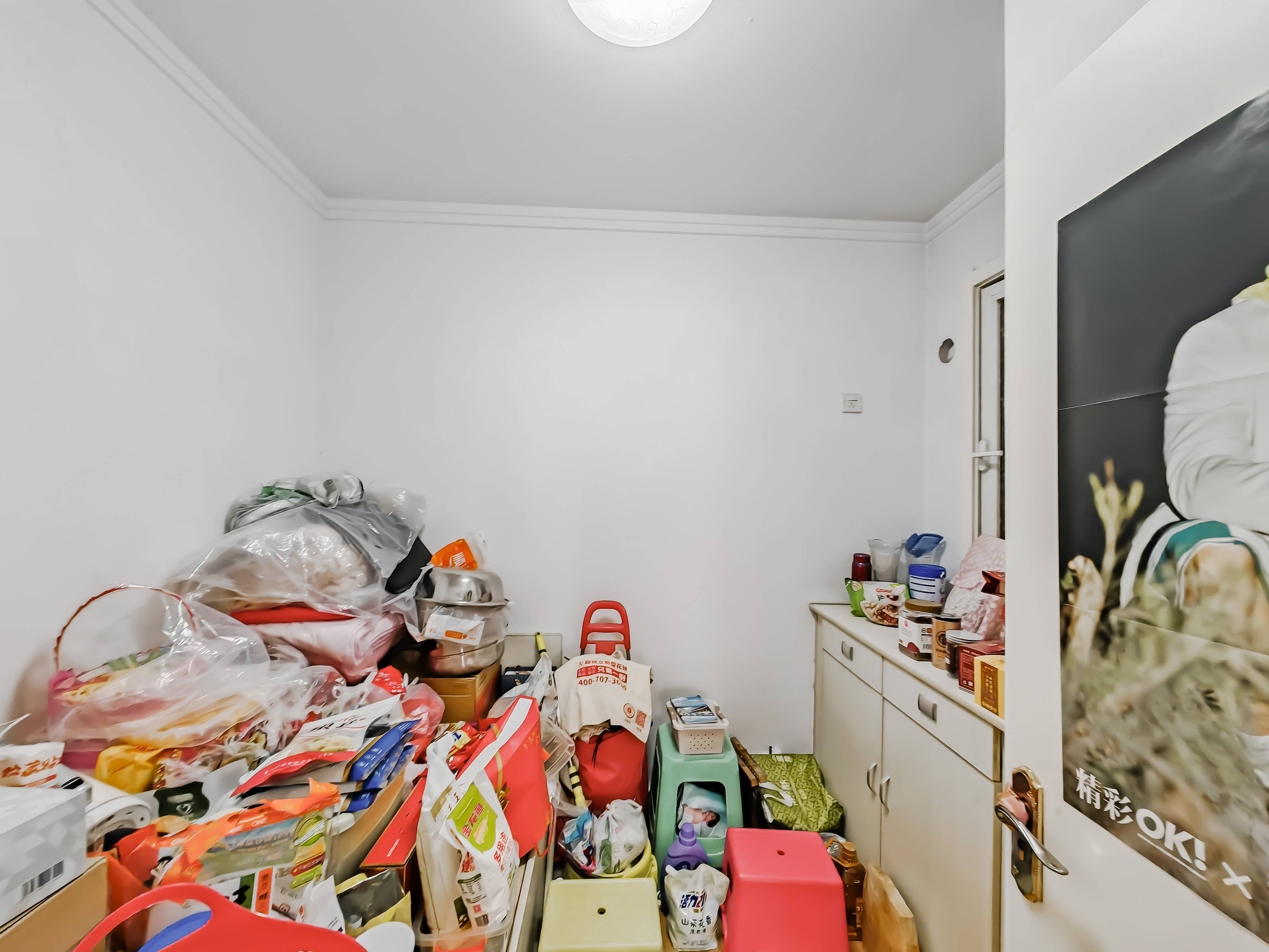 天鸿万象新天理想郡