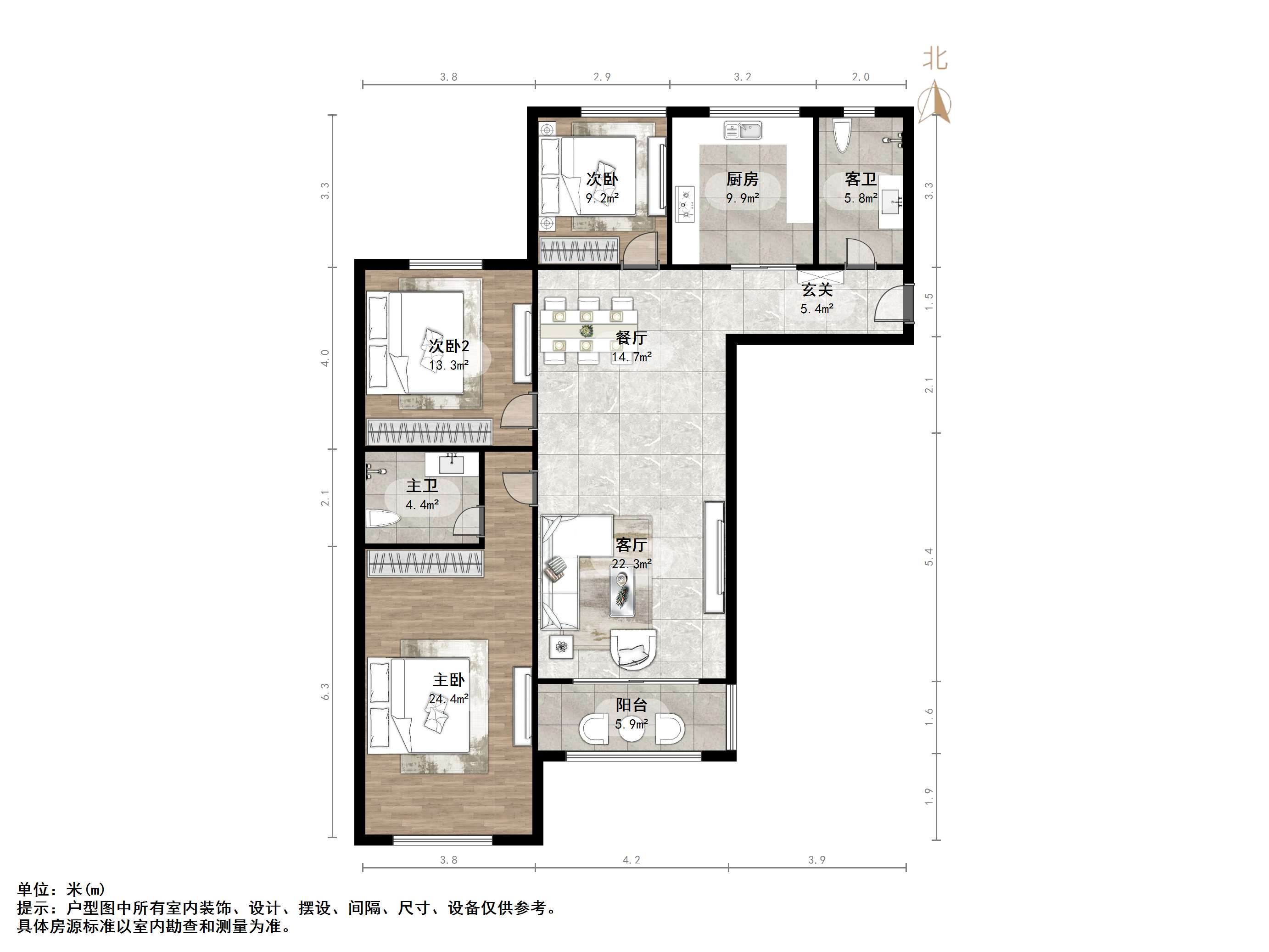 山东高速绿城玉兰花园
