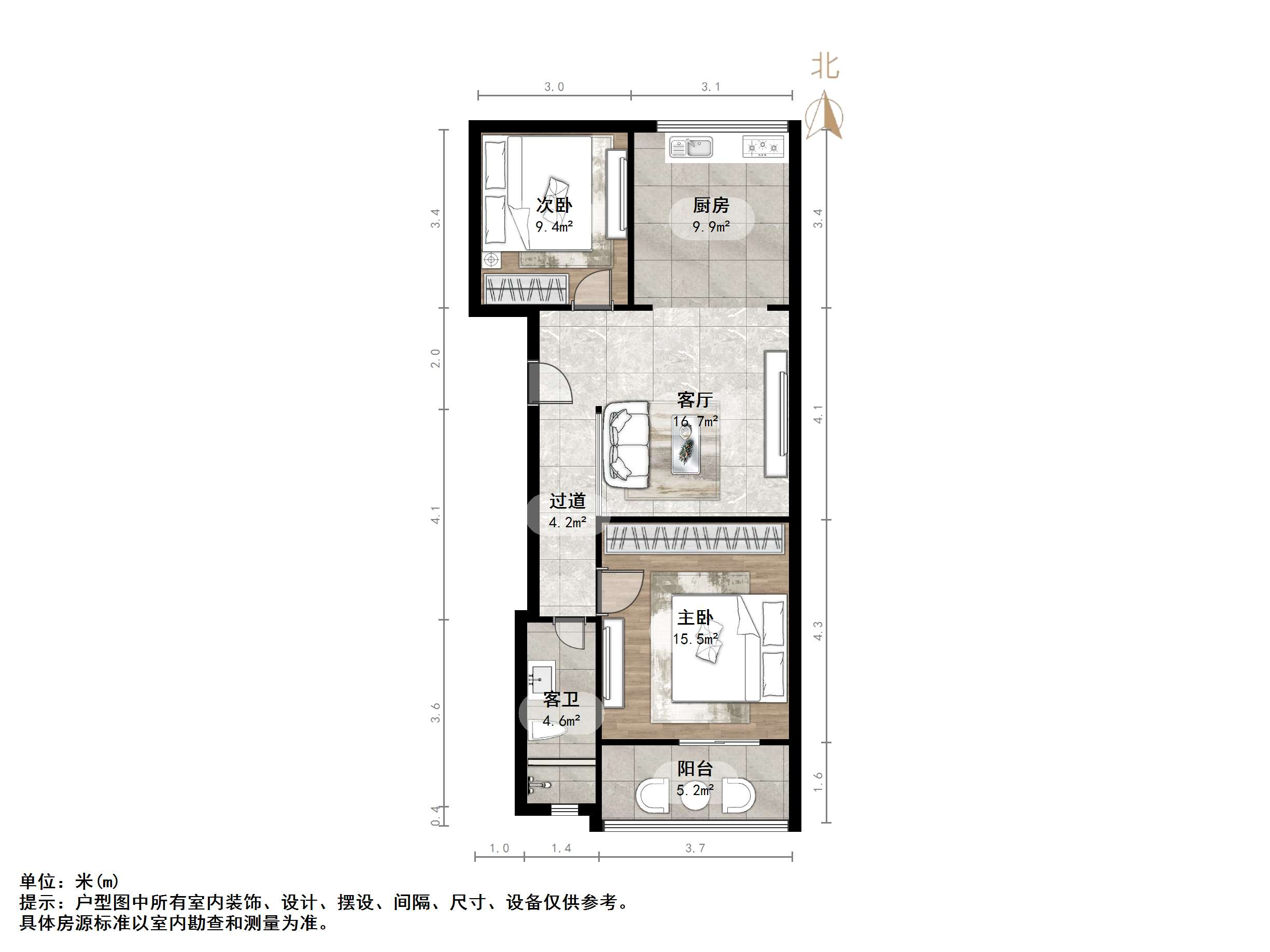 七家村单位宿舍
