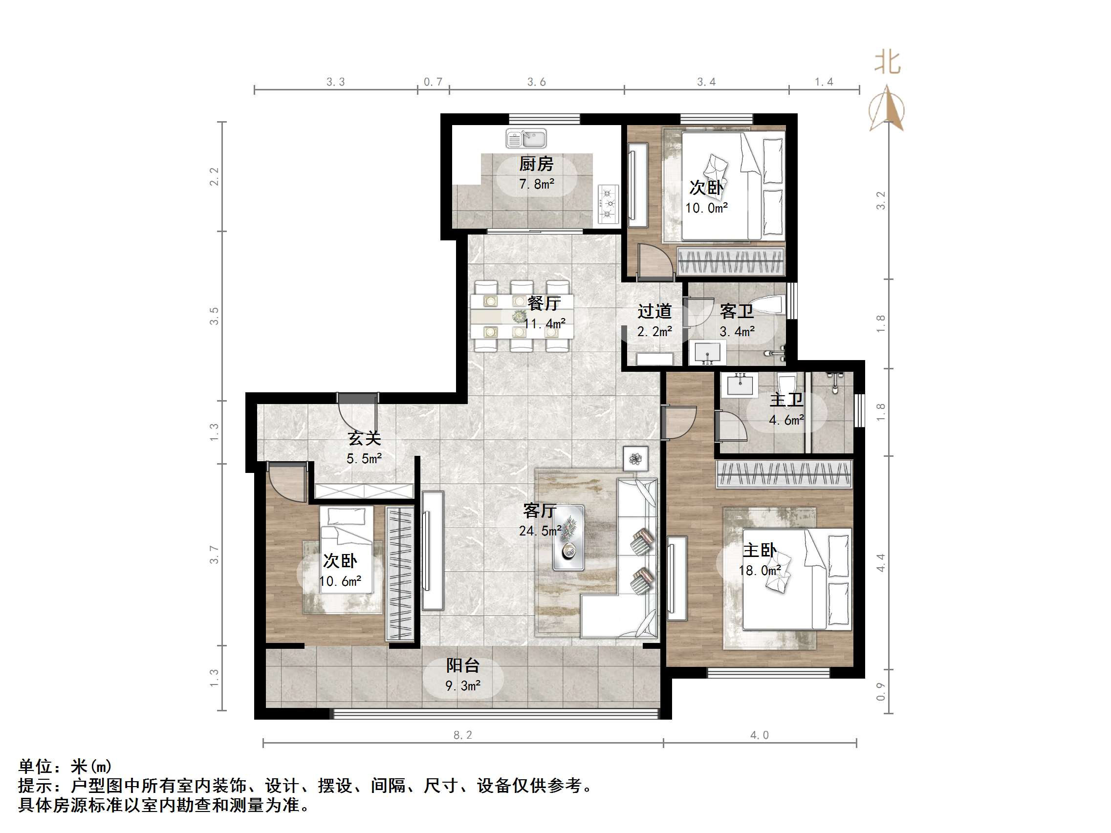银丰玖玺城二期山和院