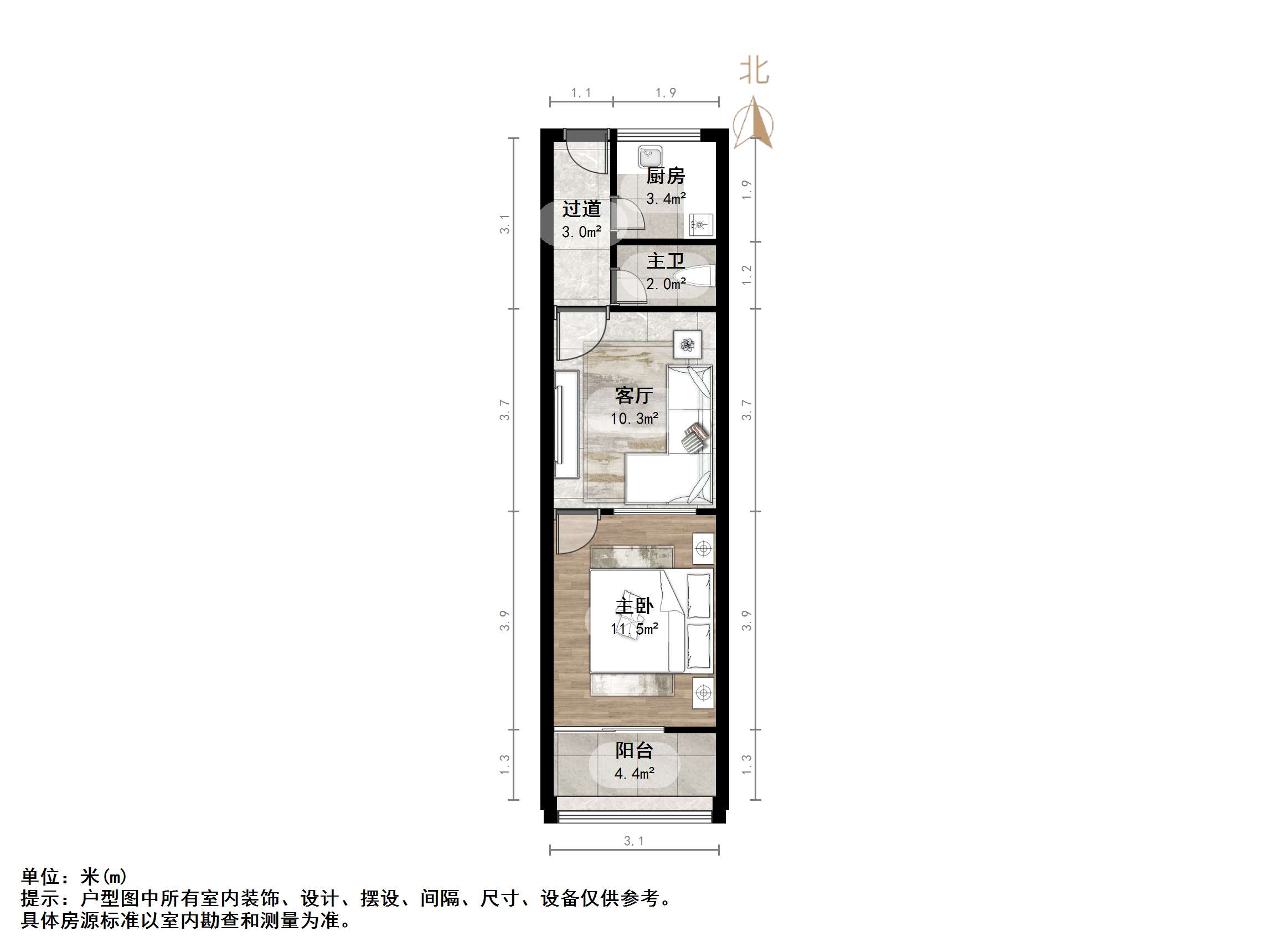 得胜南街单位宿舍