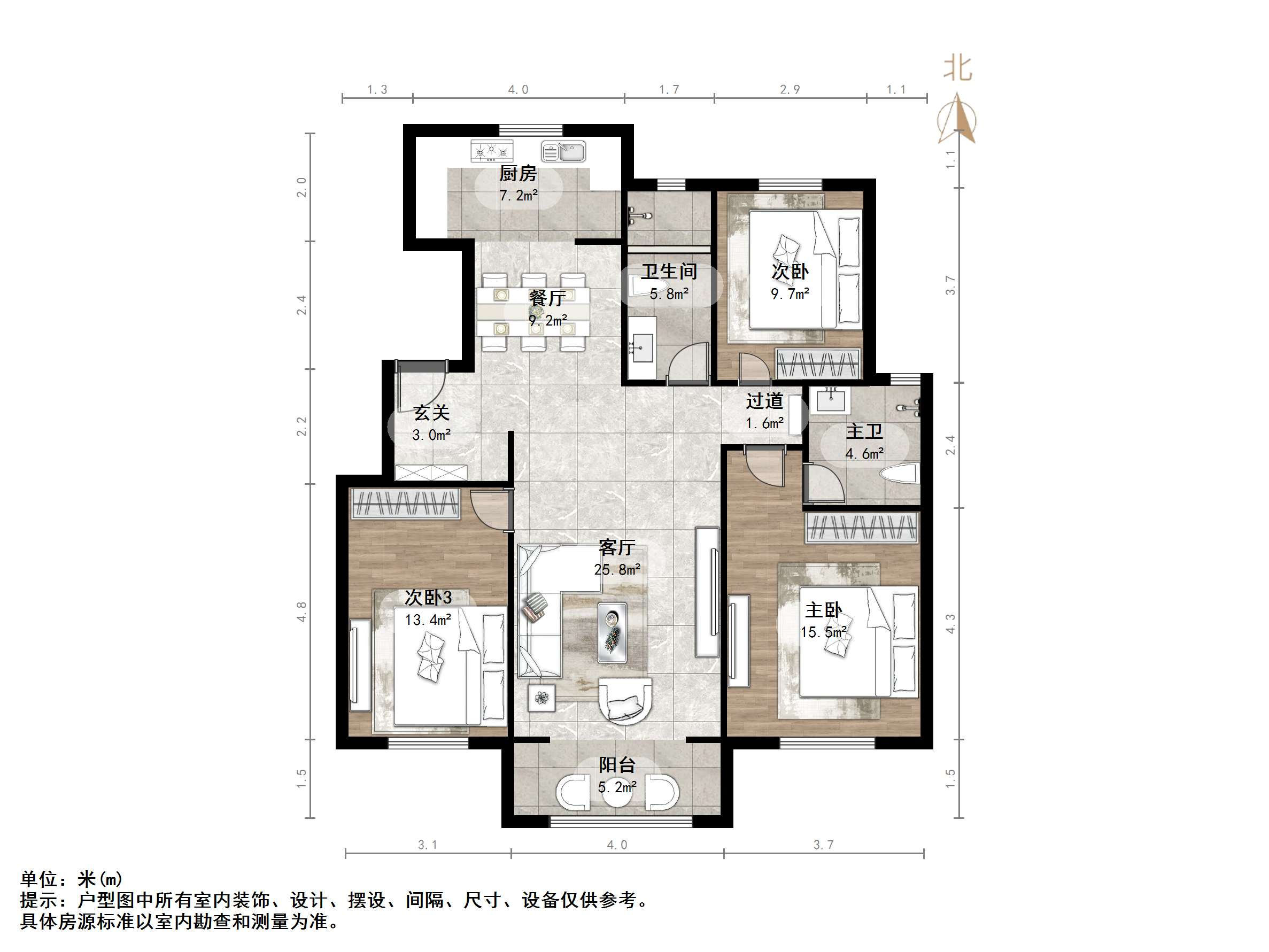 中新锦绣天地中苑四区