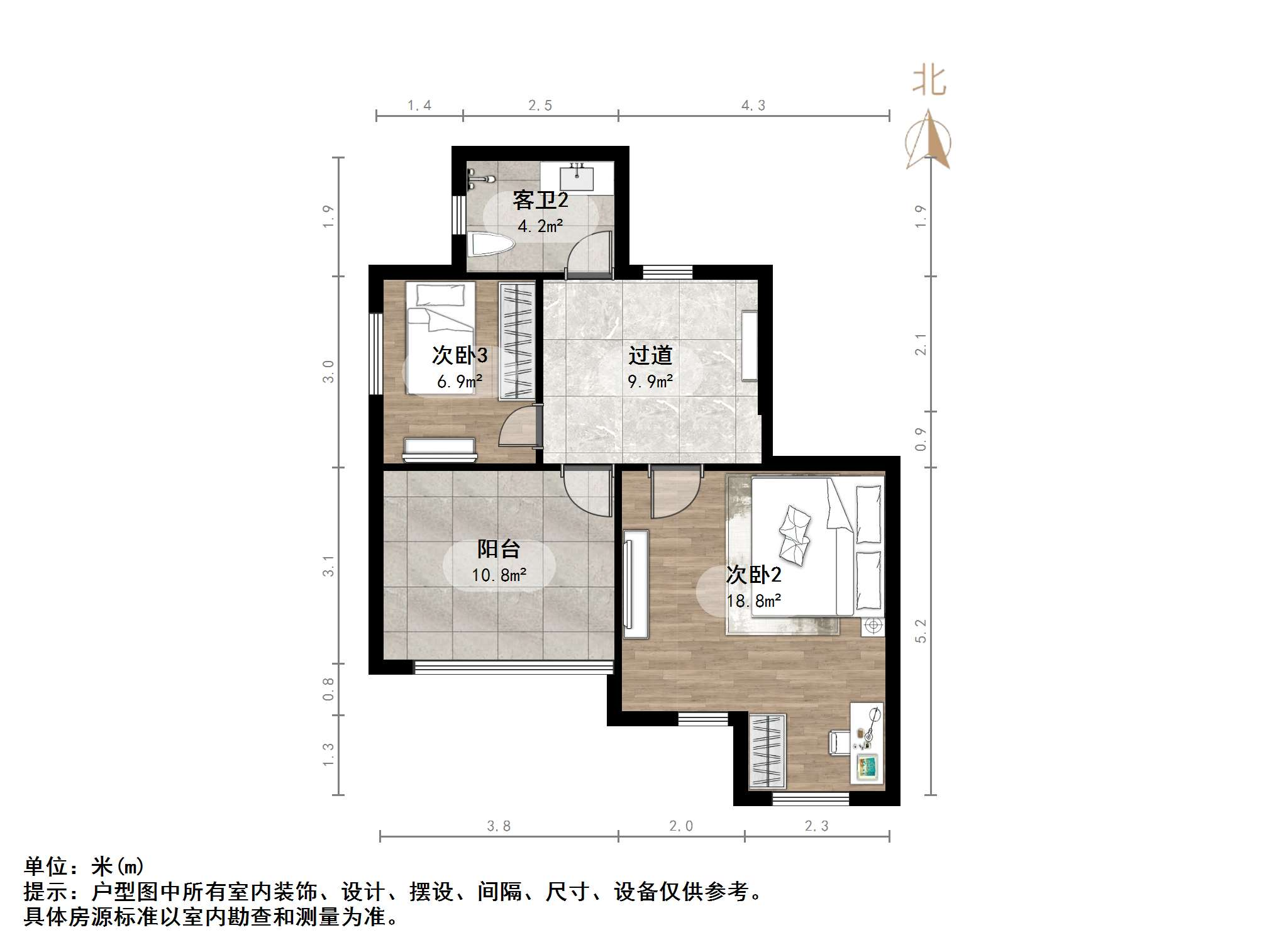 福泰新都城东区