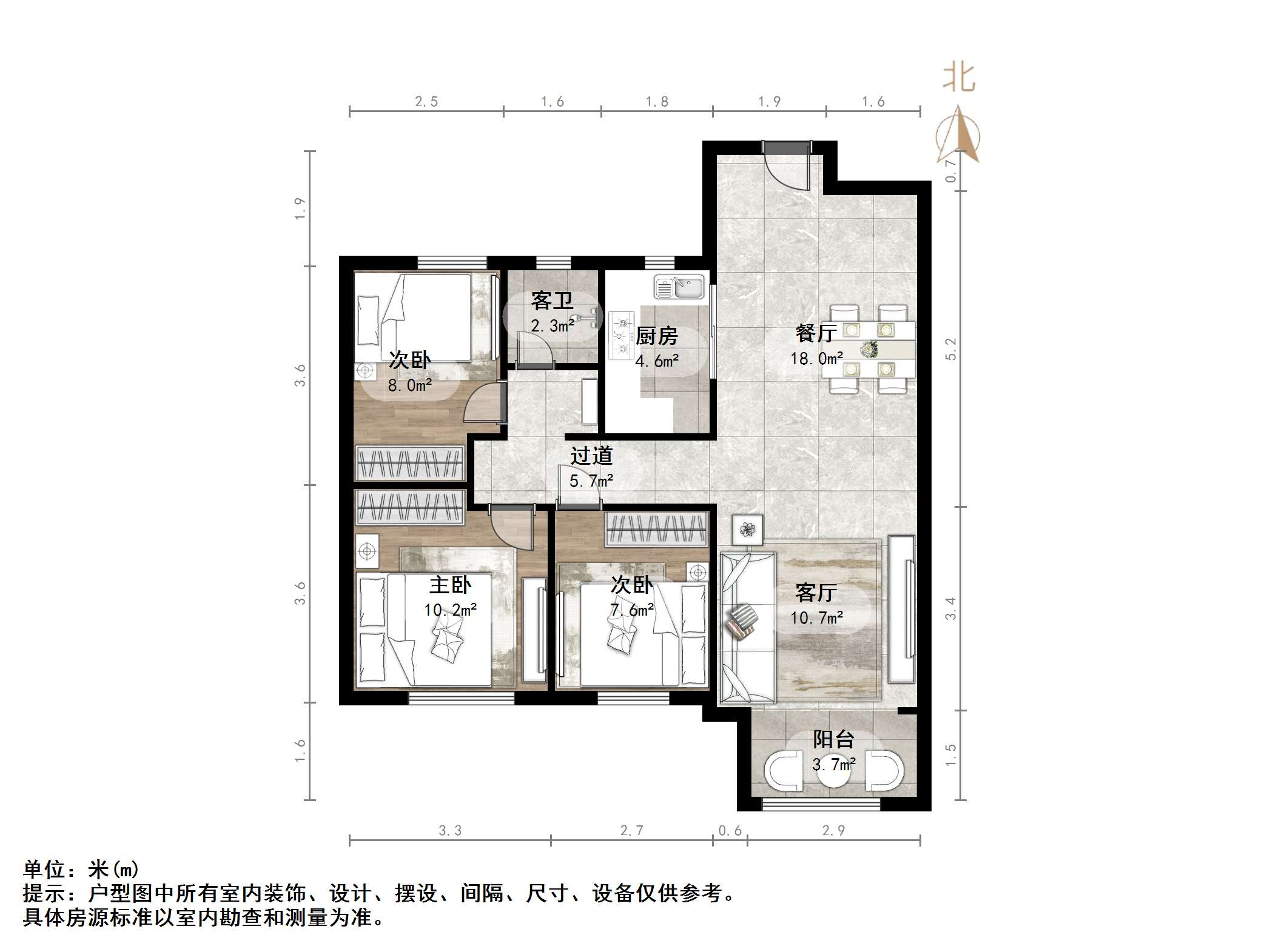 中新锦绣天地东苑一区
