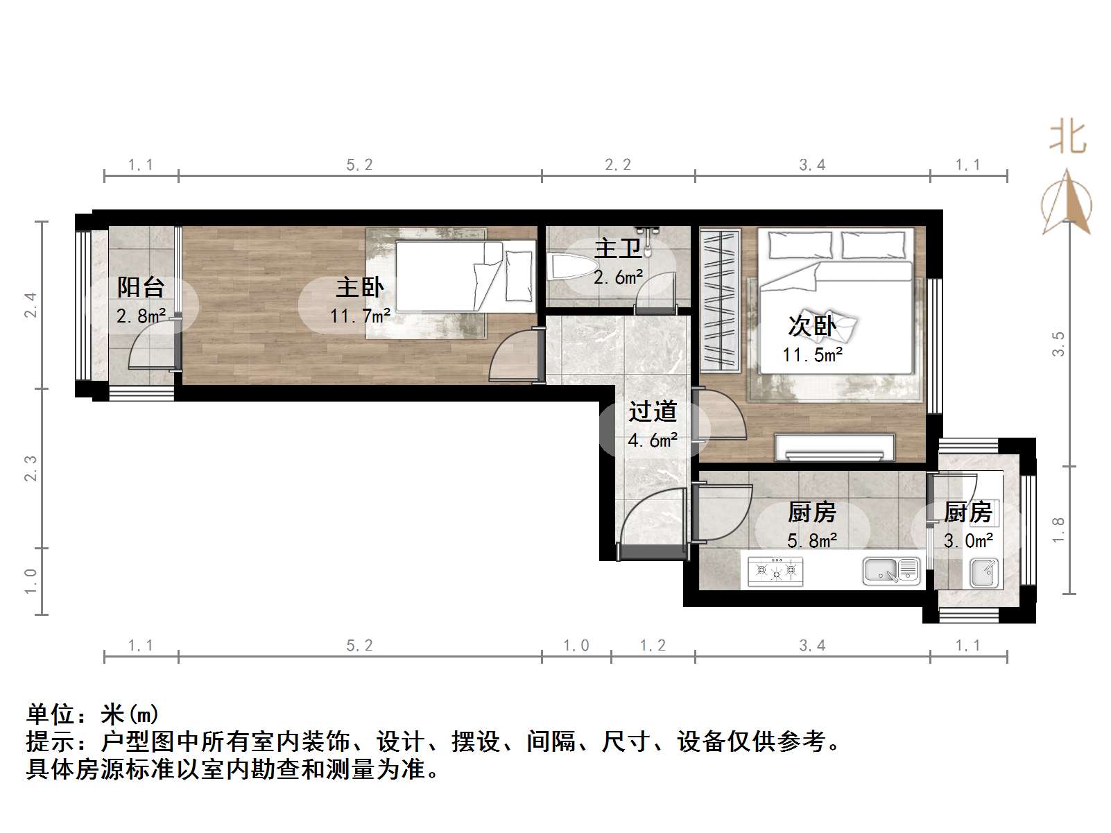 信义庄西街宿舍