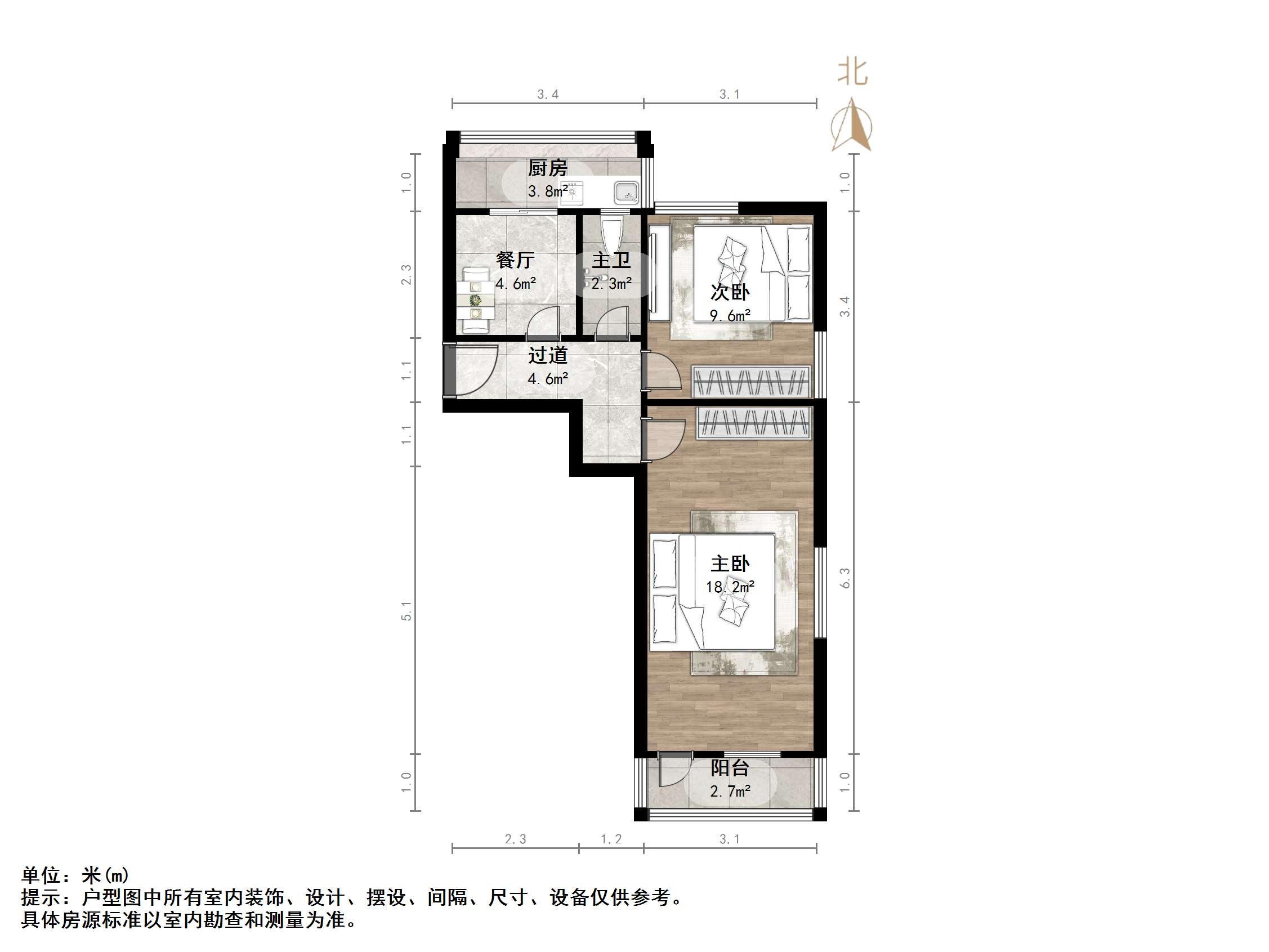七里山南村六区
