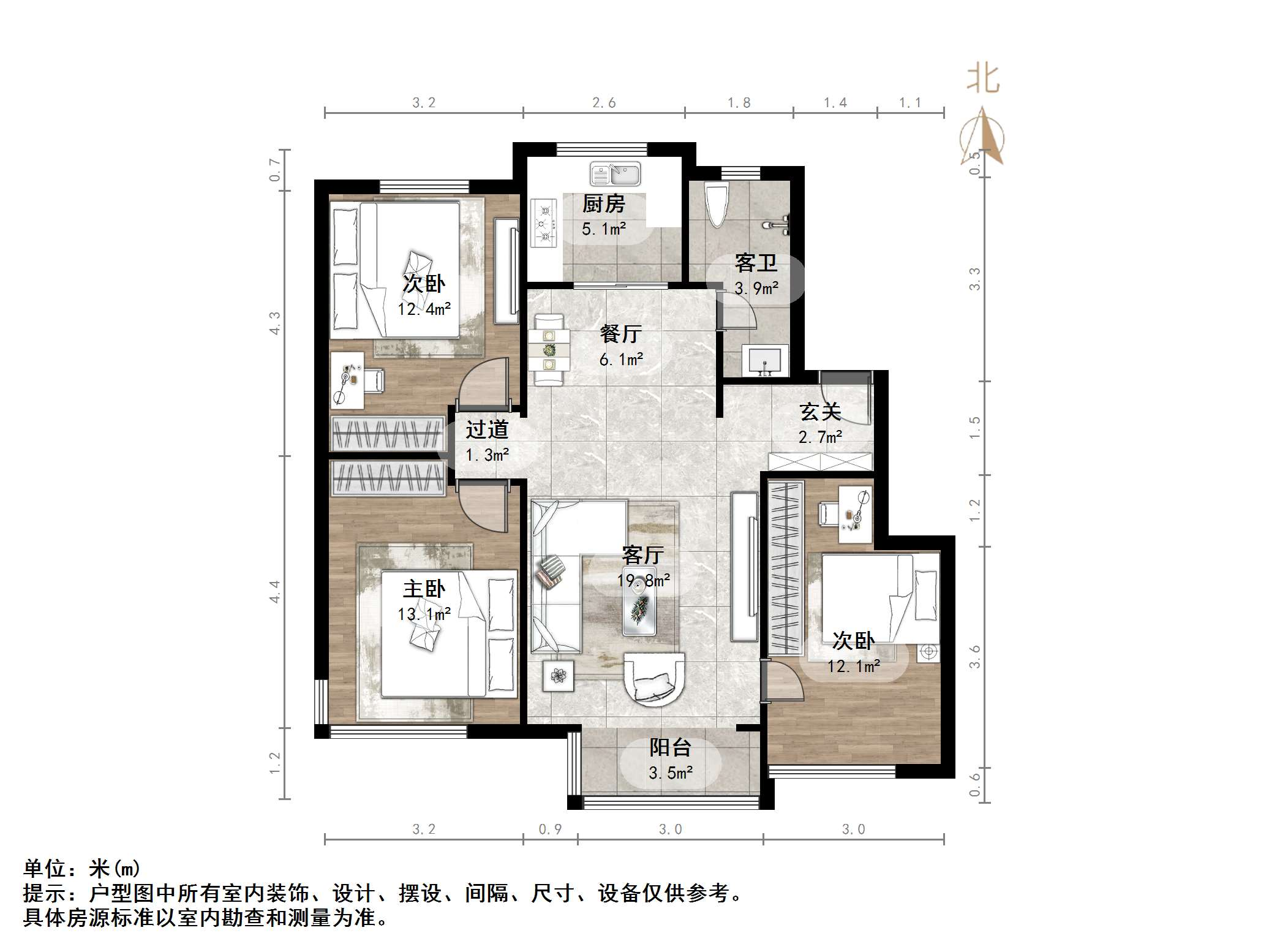 万科龙湖城市之光