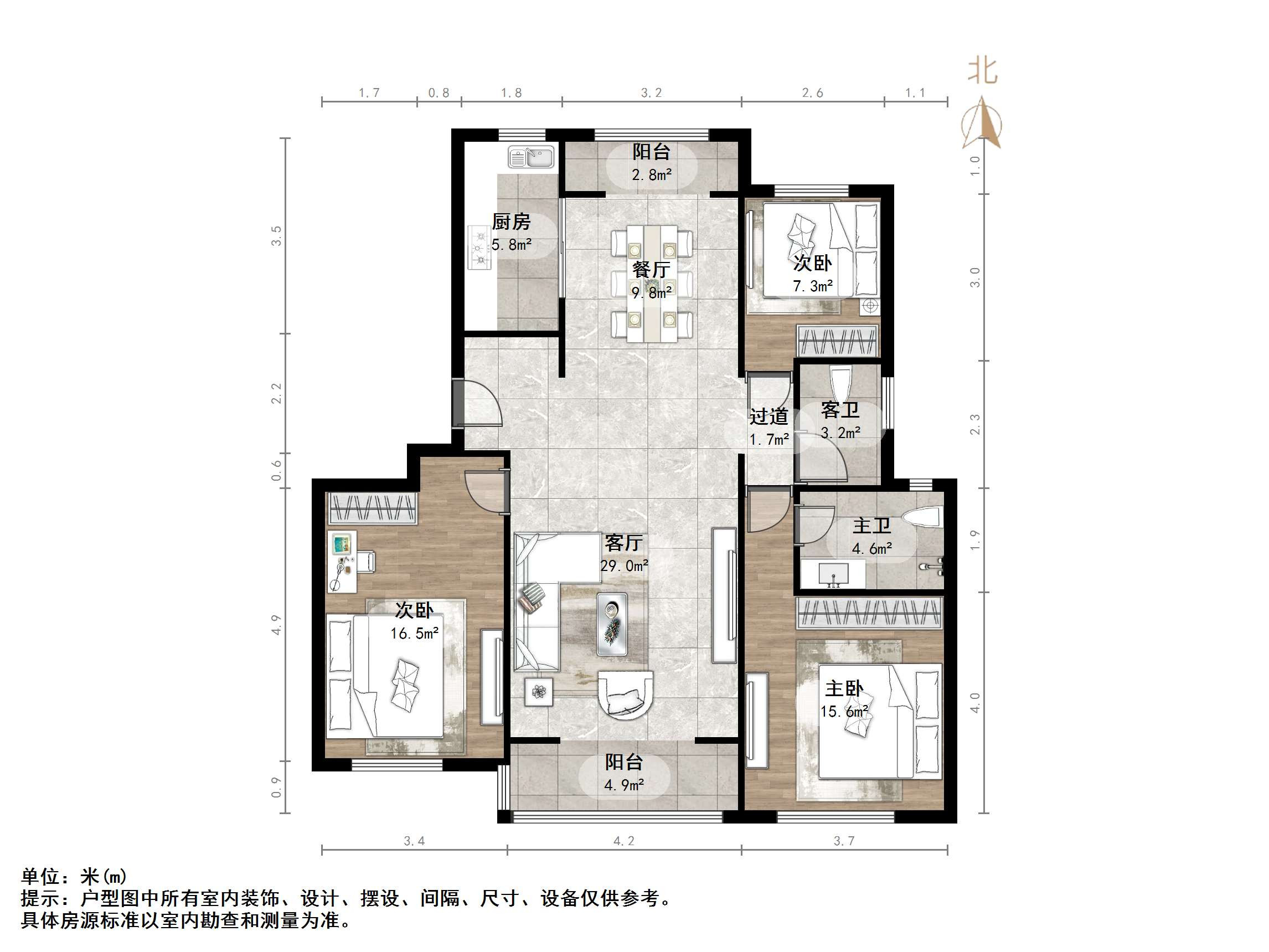 银丰唐郡玫瑰园