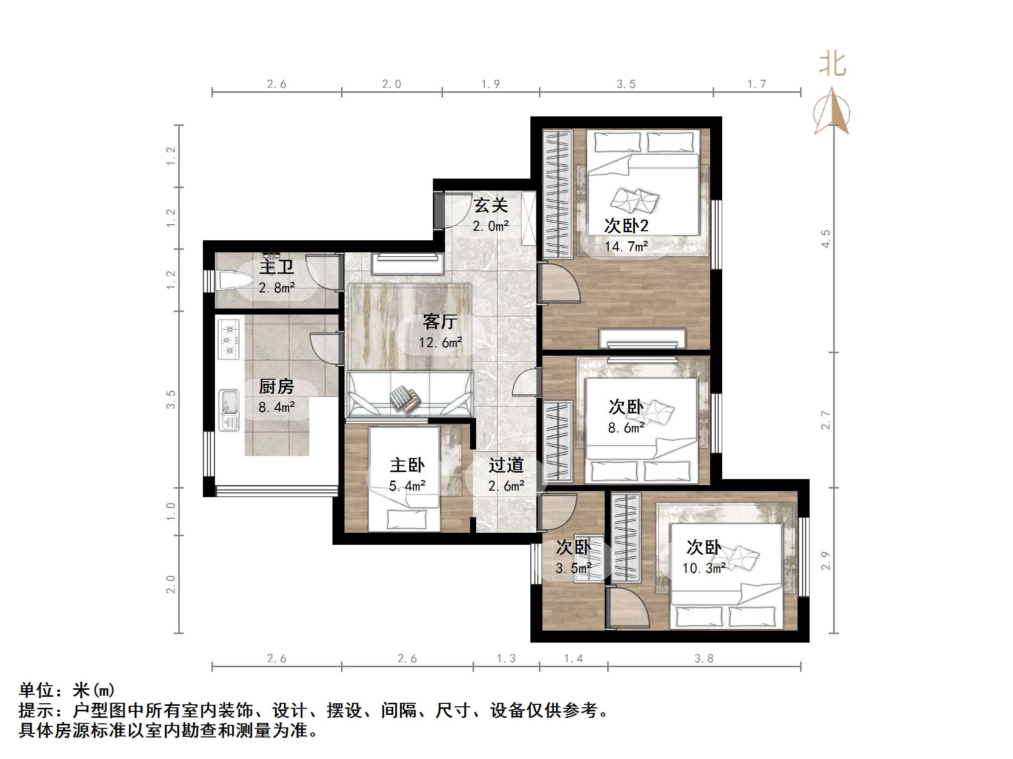 胜利大街单位宿舍