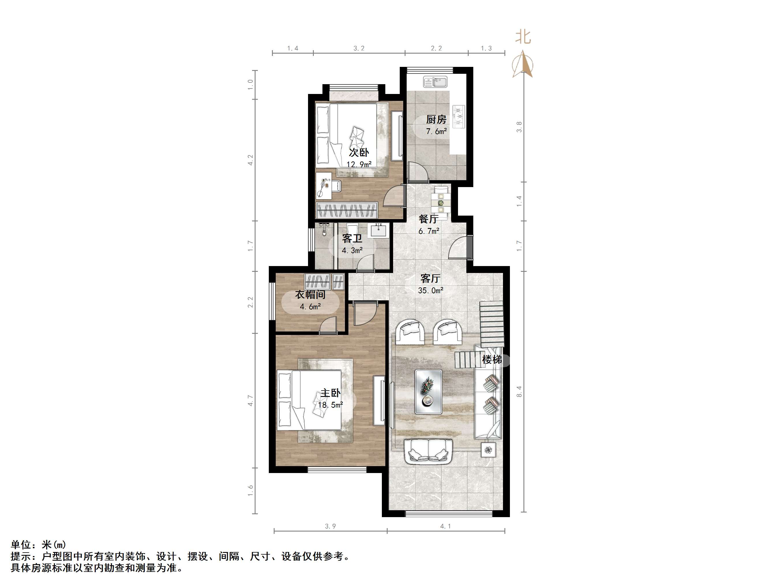 福泰新都城东区