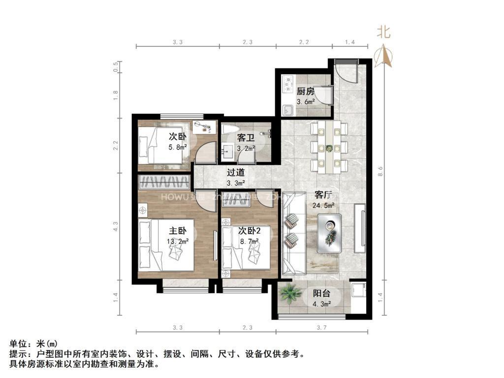 融创文旅城兰亭居