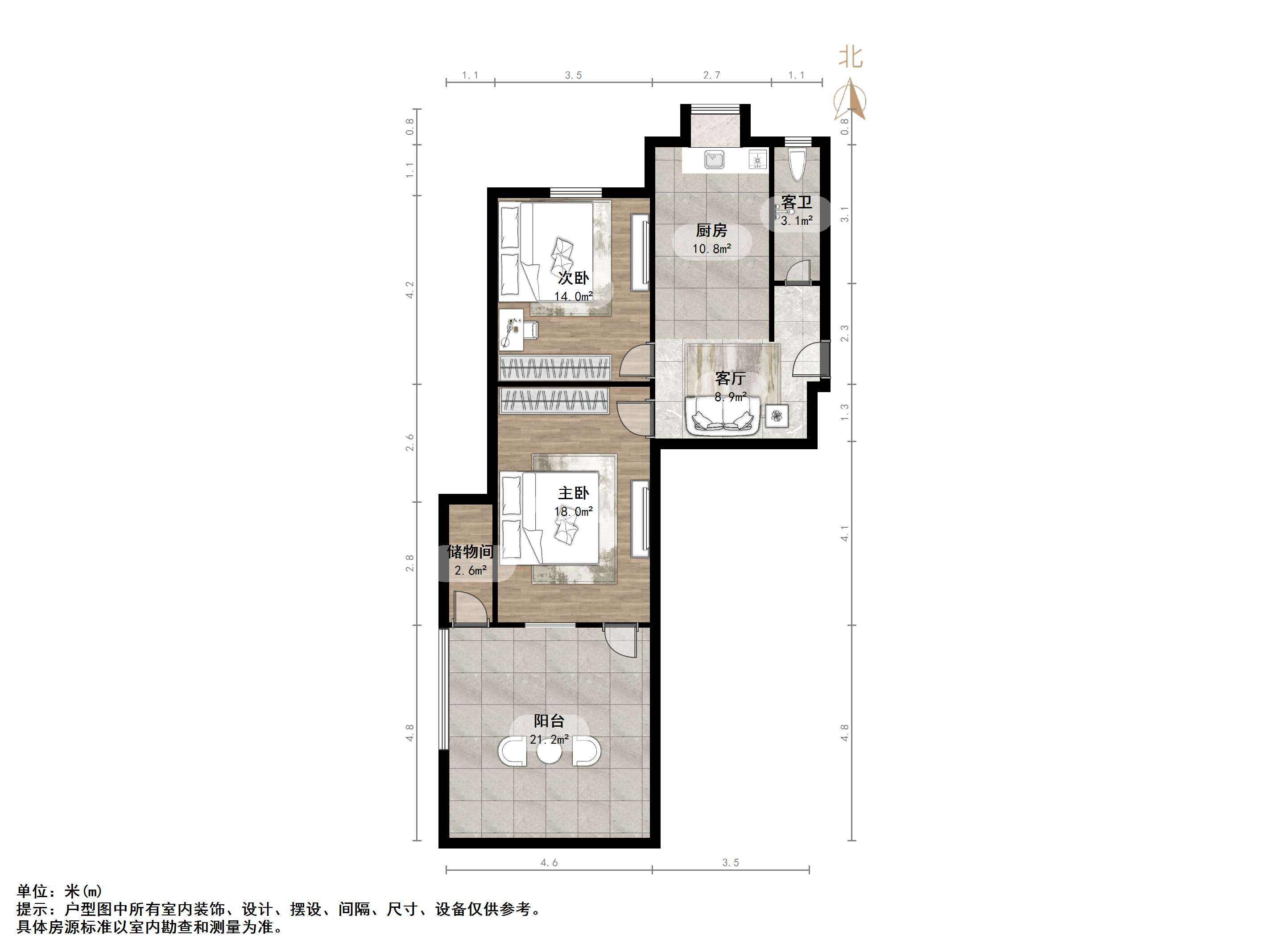 羊头峪东沟宿舍