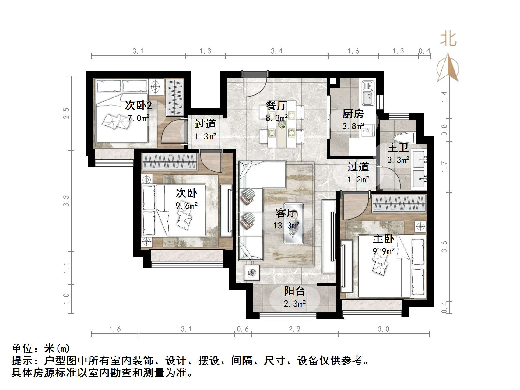 中海国际社区御山华府东区(A5地块）