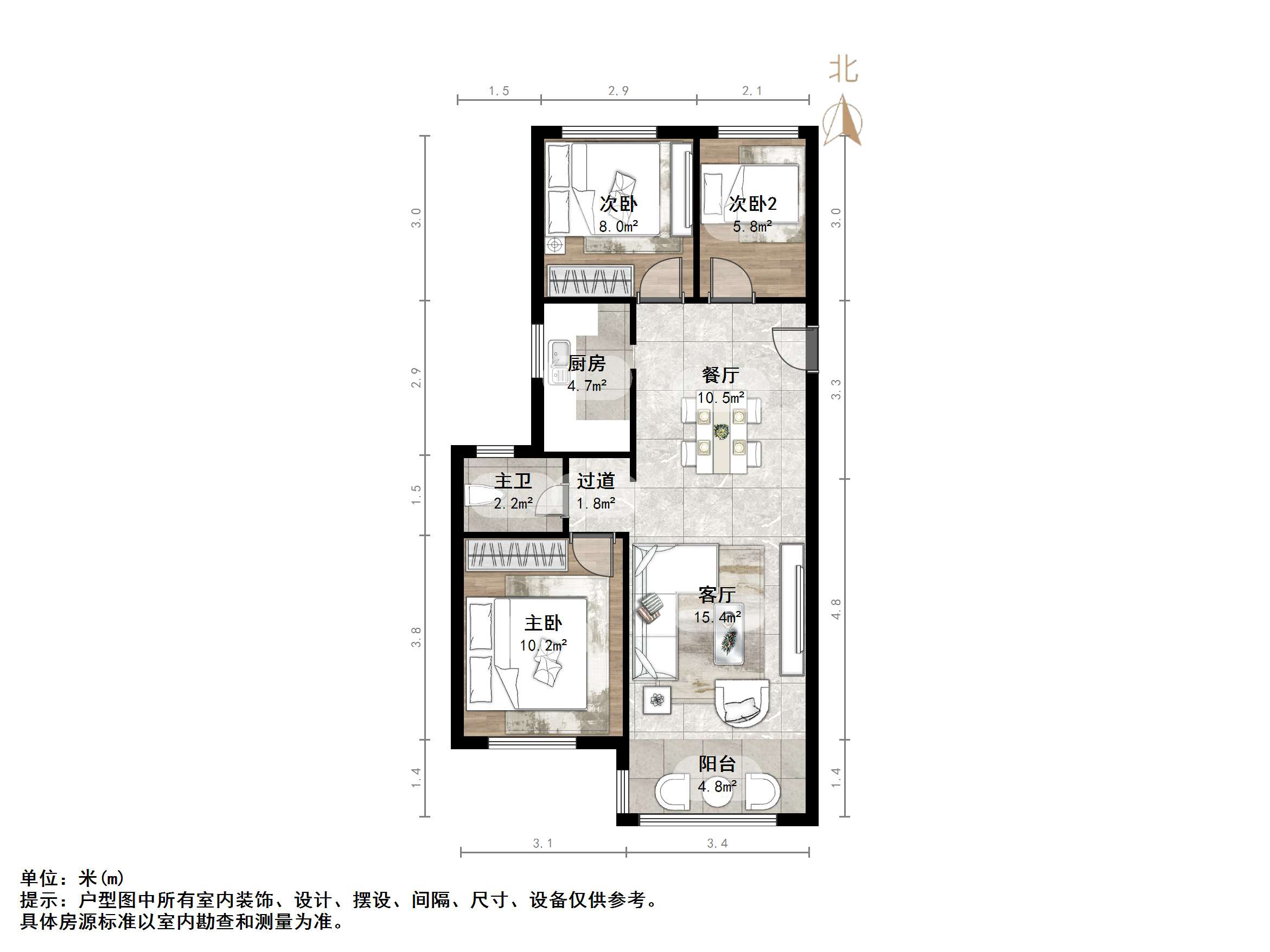 天鸿万象新天公园大道