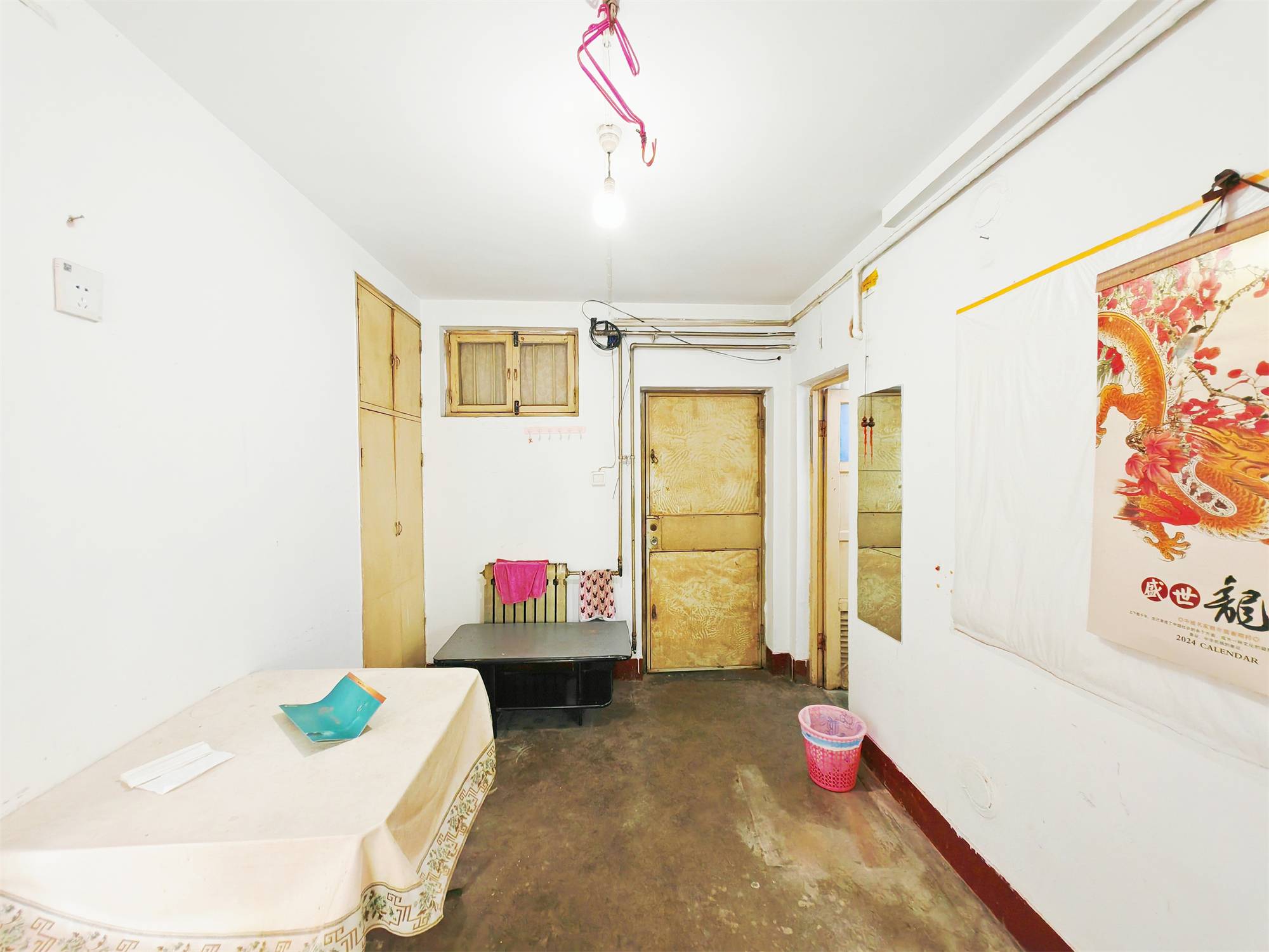  铁路玉函小区 南