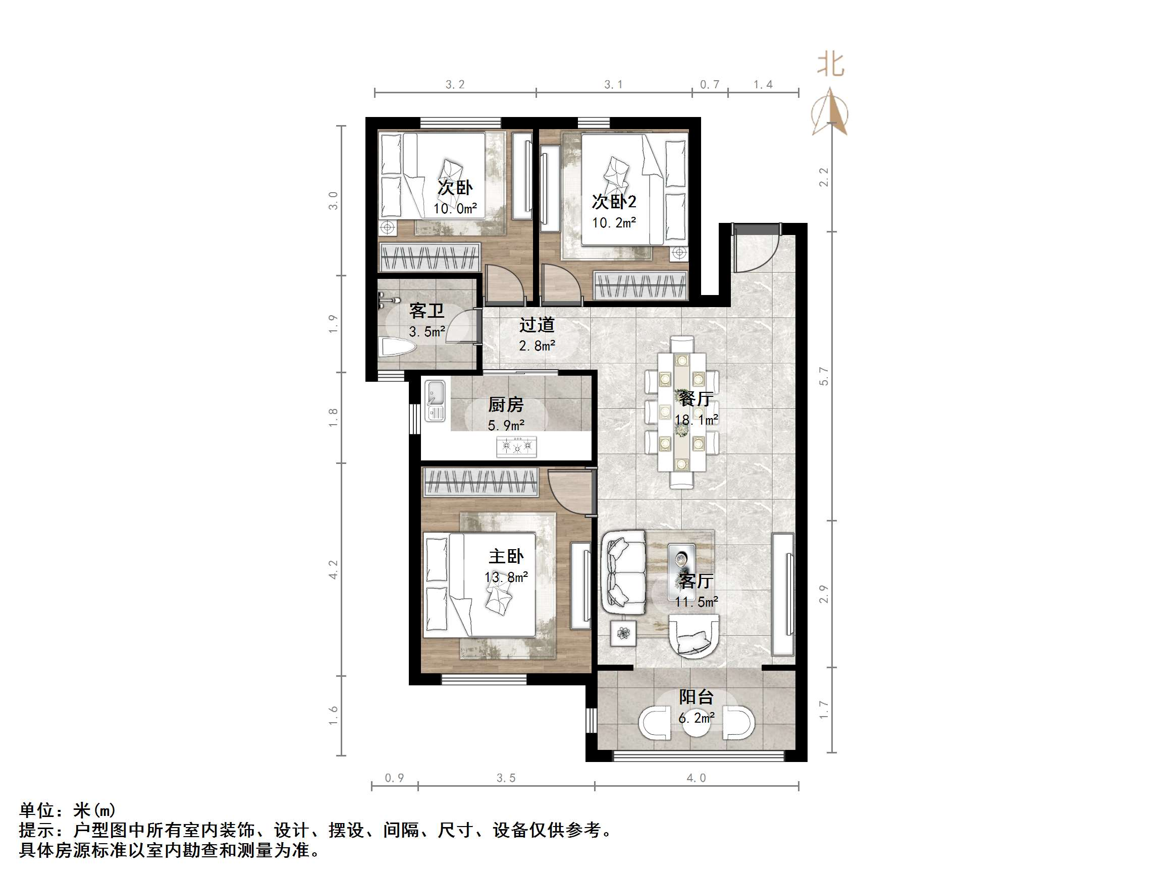 尚东1956（ 尚东花园）