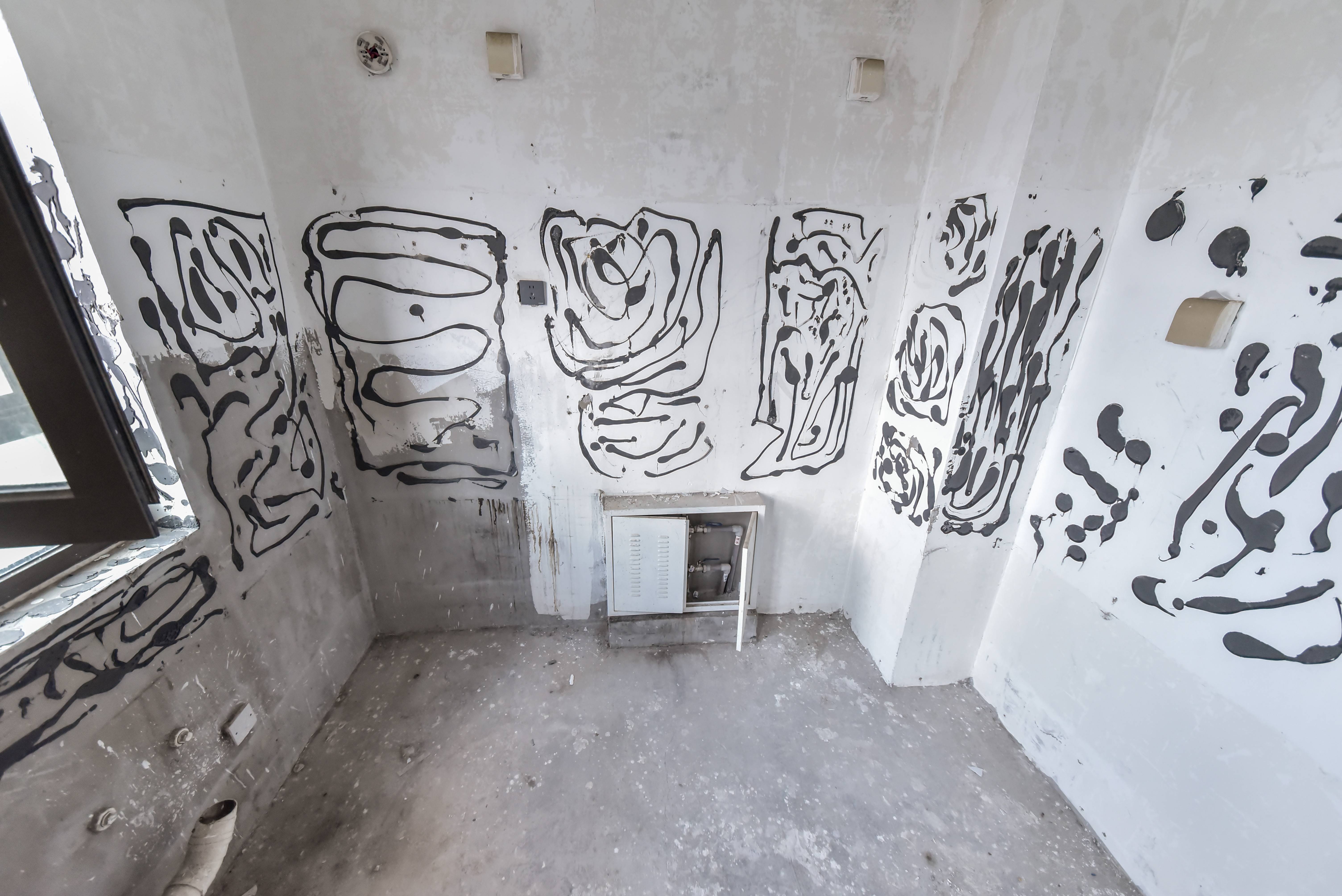 中新锦绣天地中苑一区