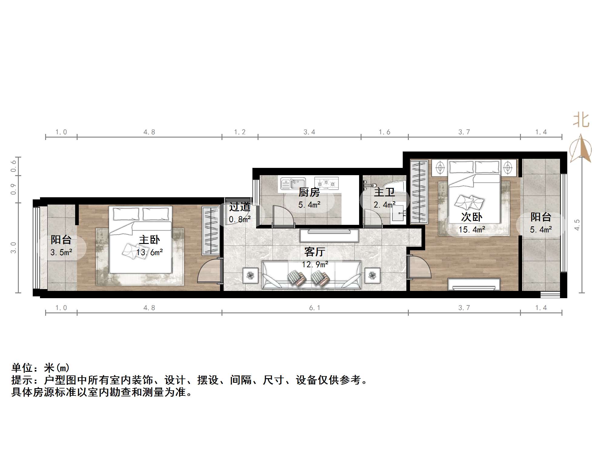 信义庄西街宿舍