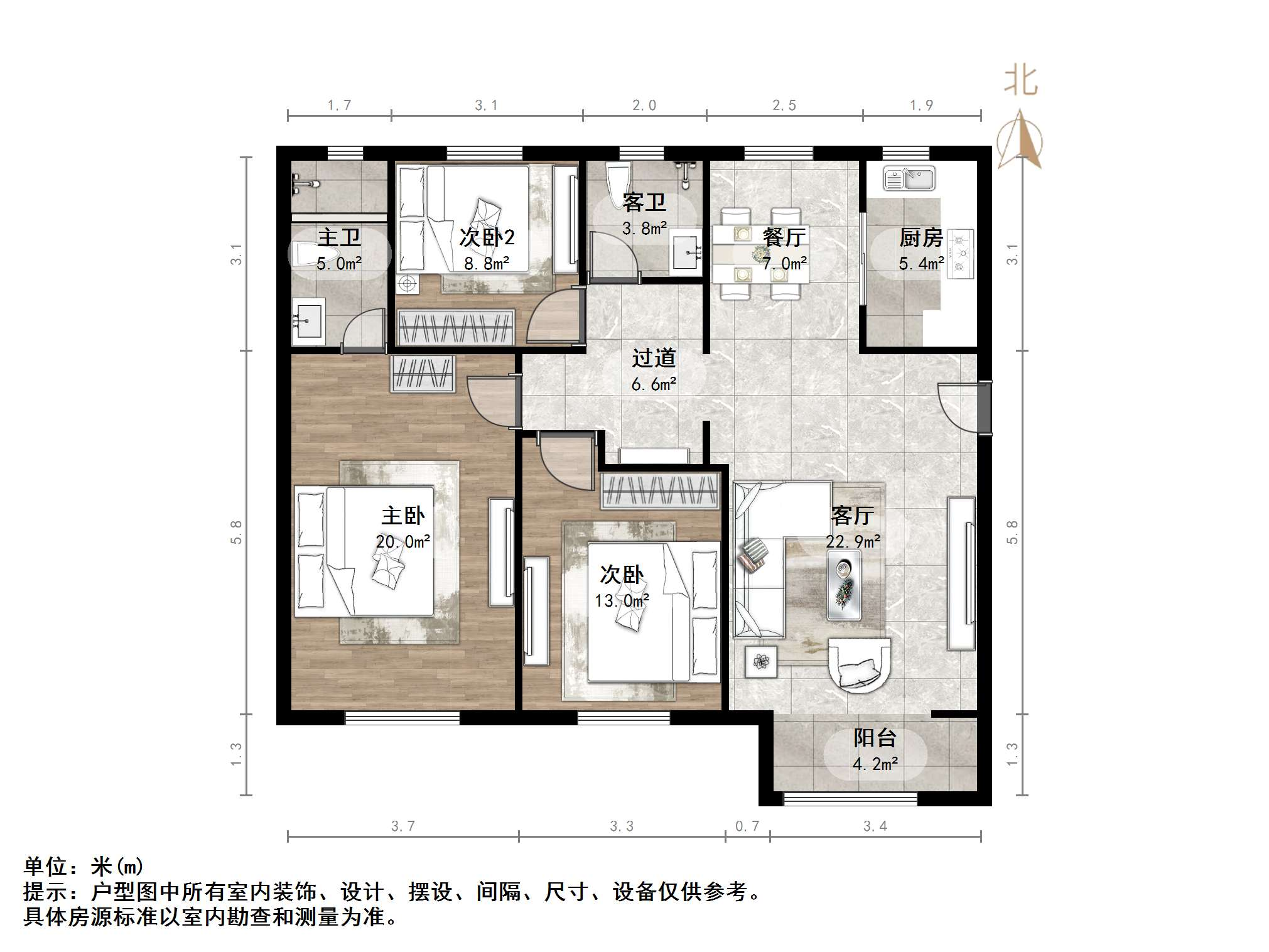 中新锦绣天地中苑一区
