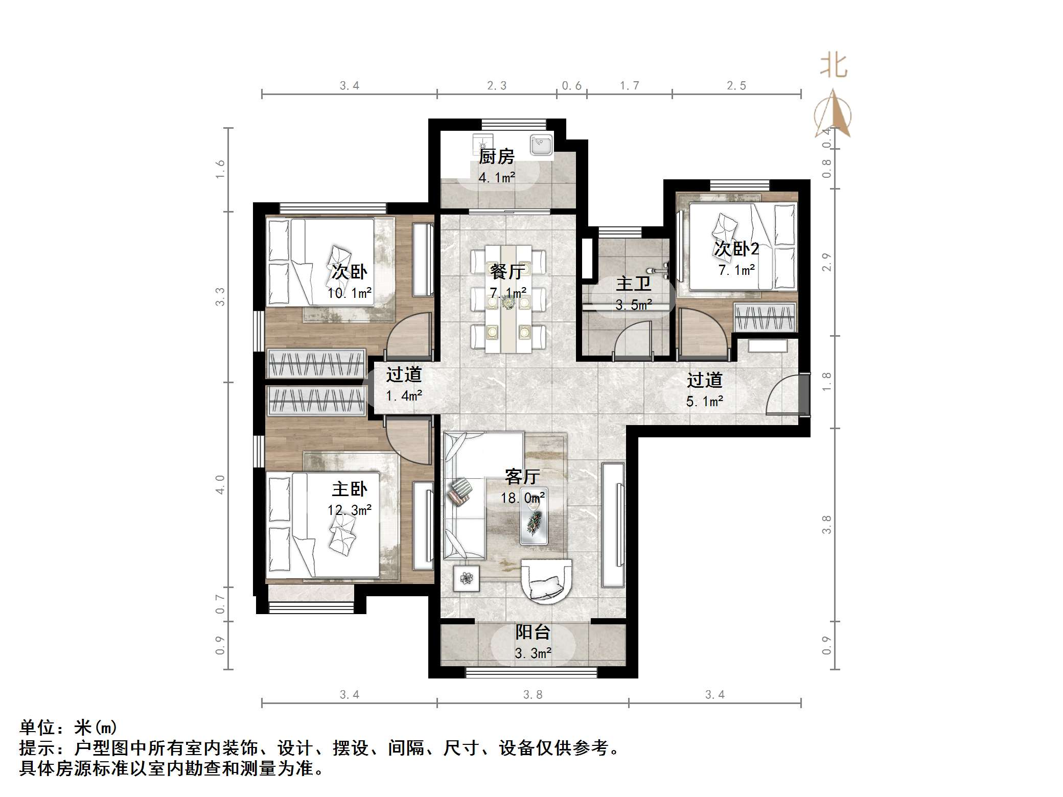 中海国际社区御山华府东区(A5地块）