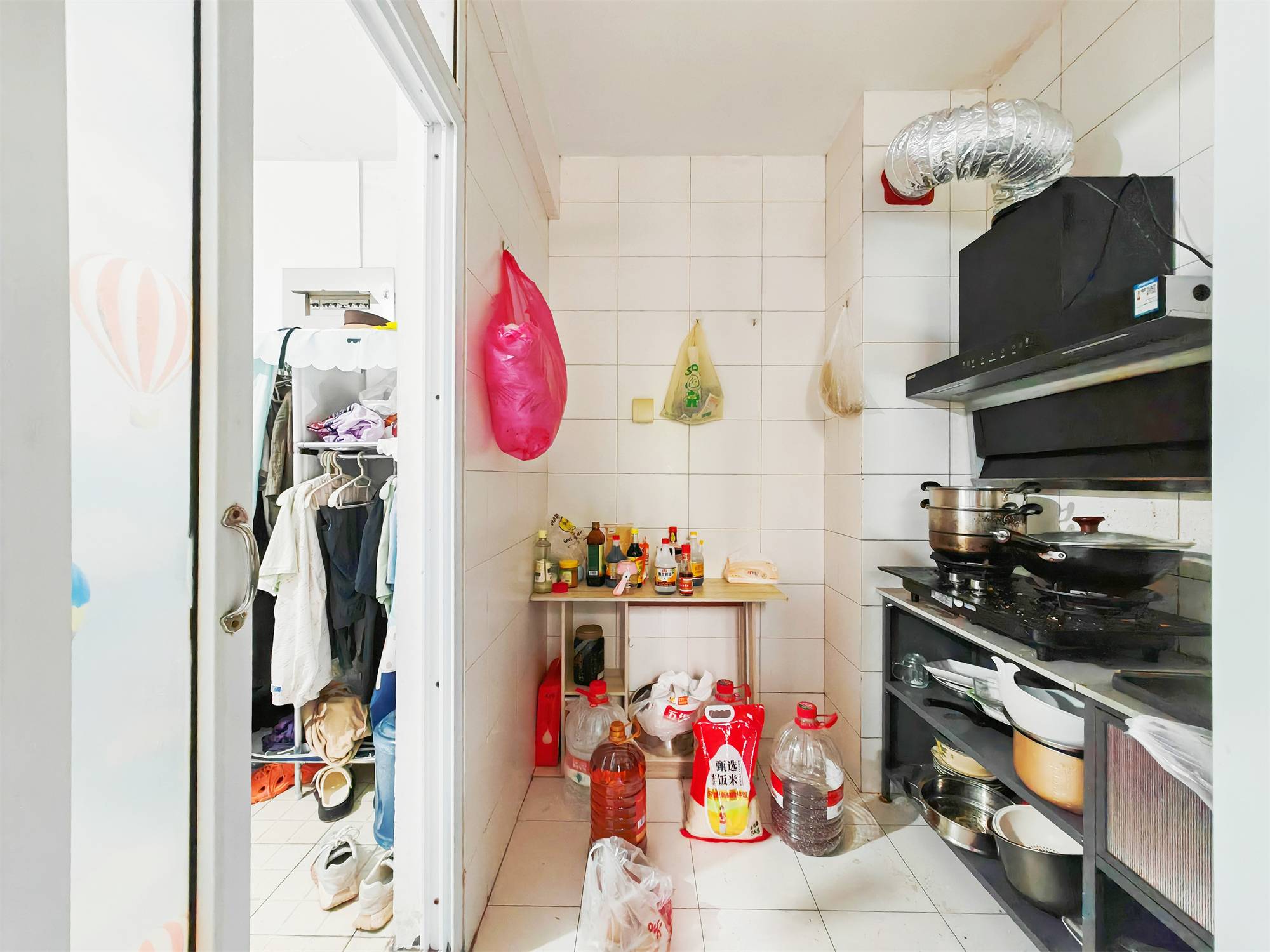 鲁能领秀城中央公园（十七、十八区）