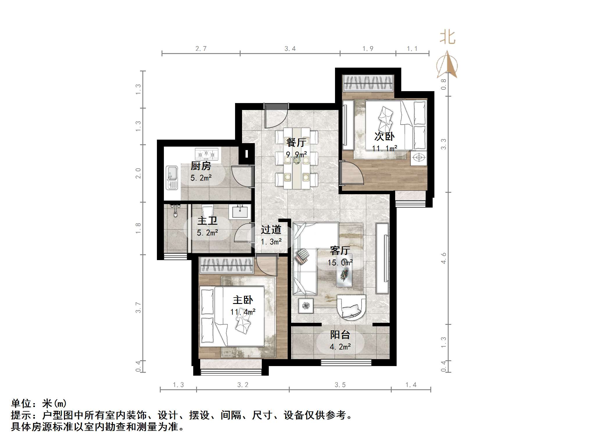 泉景天沅雅园