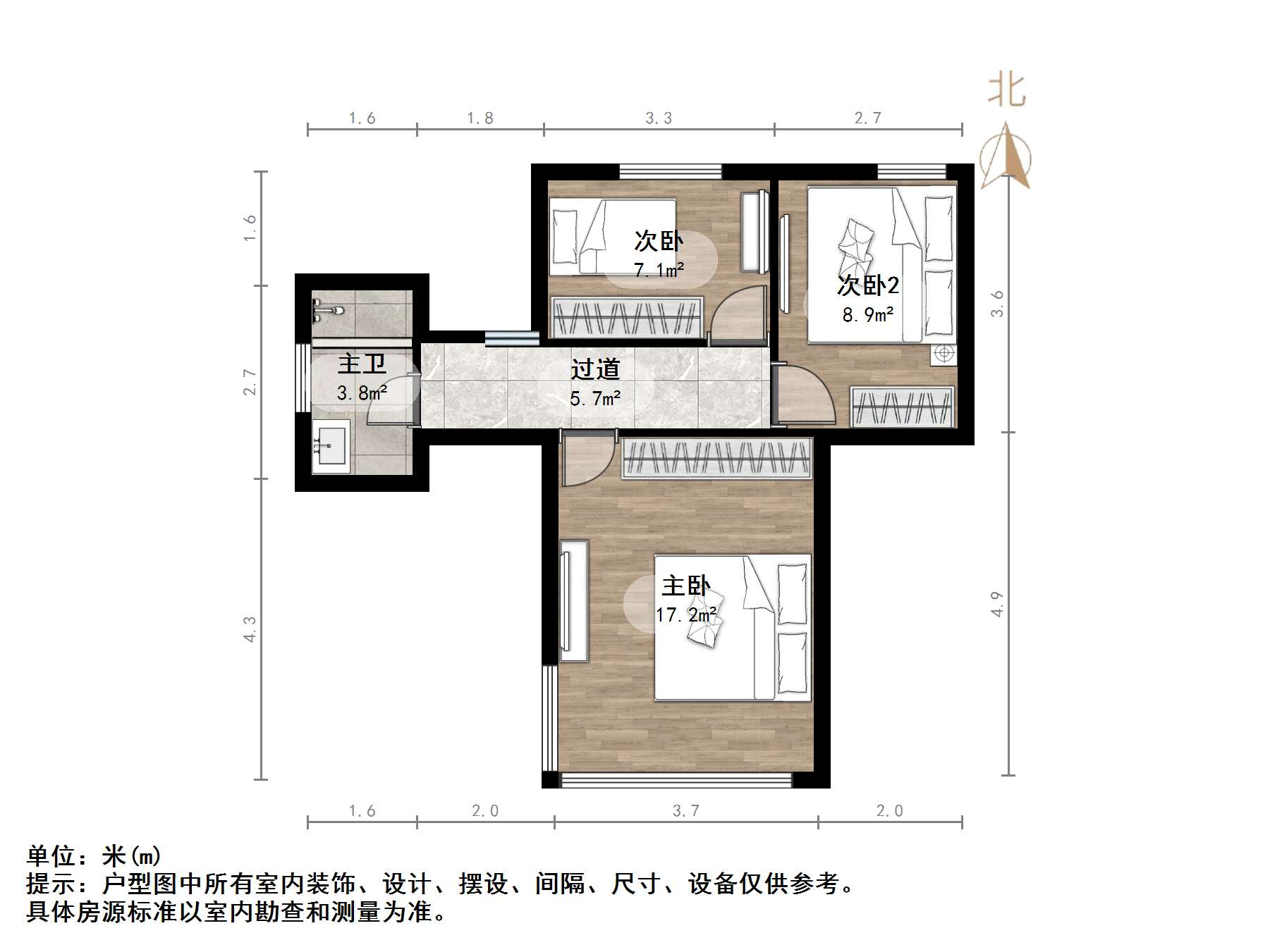 绿地国际花都(三期)