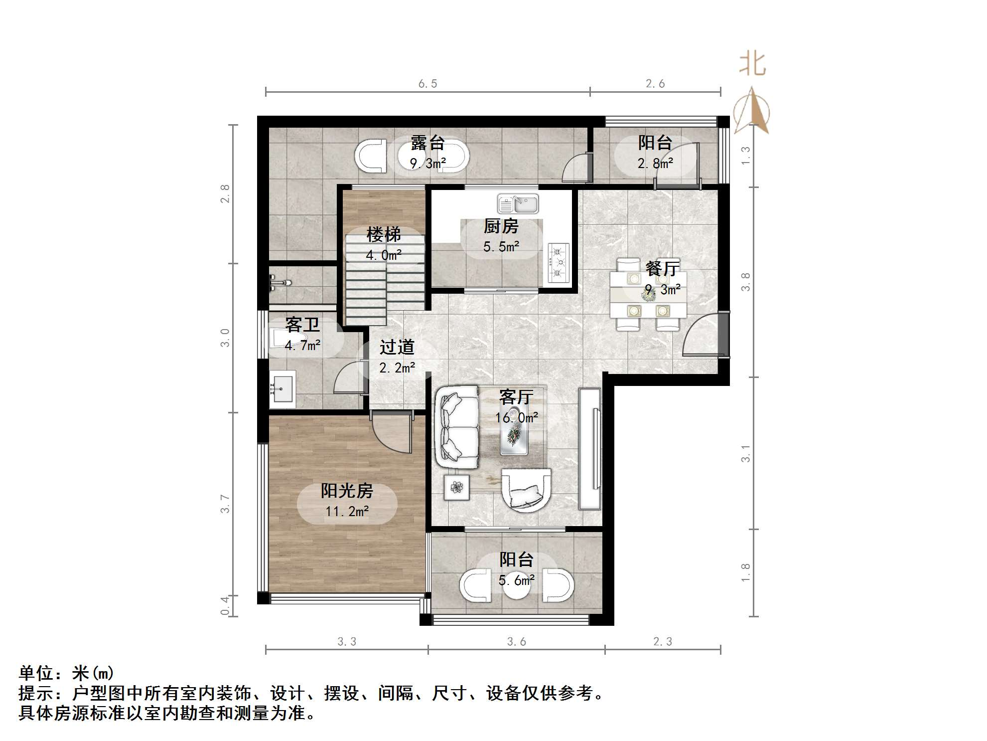 绿地国际花都(三期)