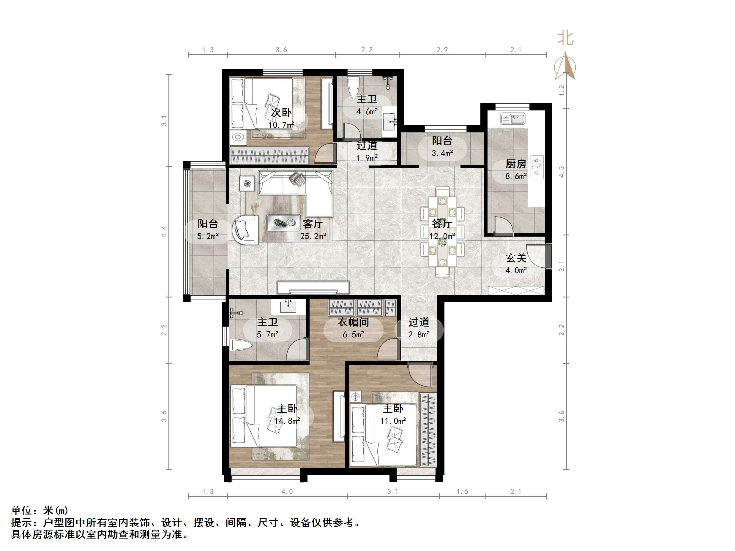 鲁能领秀城中央公园东区